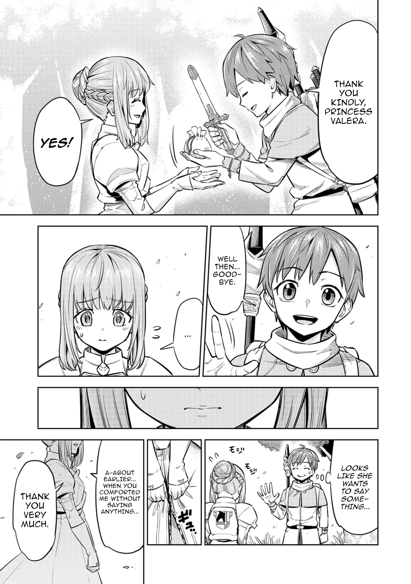 Millimos Saga: The Reincarnation Chronicles of the Youngest Prince Chapter 2 - Page 18