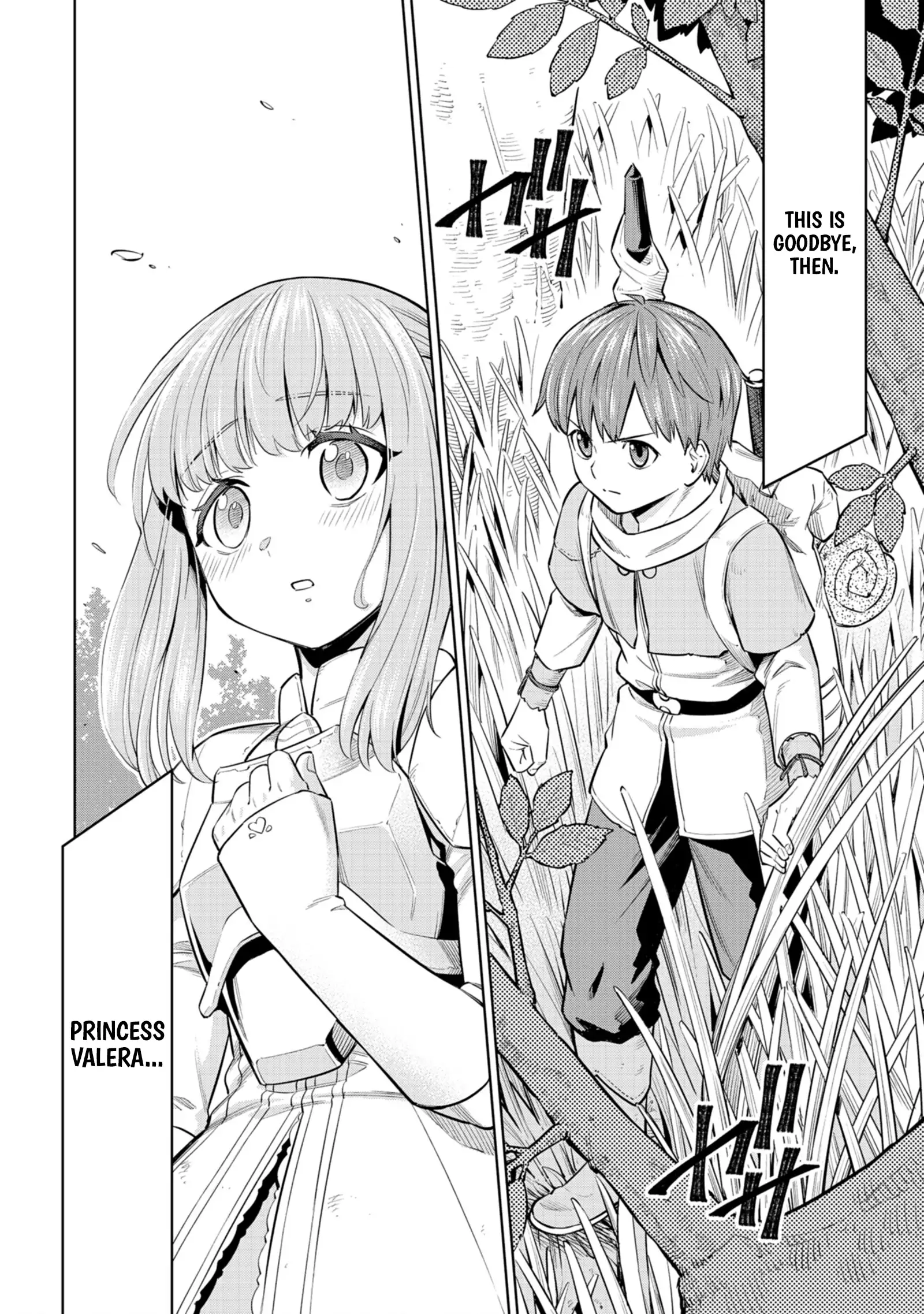 Millimos Saga: The Reincarnation Chronicles of the Youngest Prince Chapter 2 - Page 21