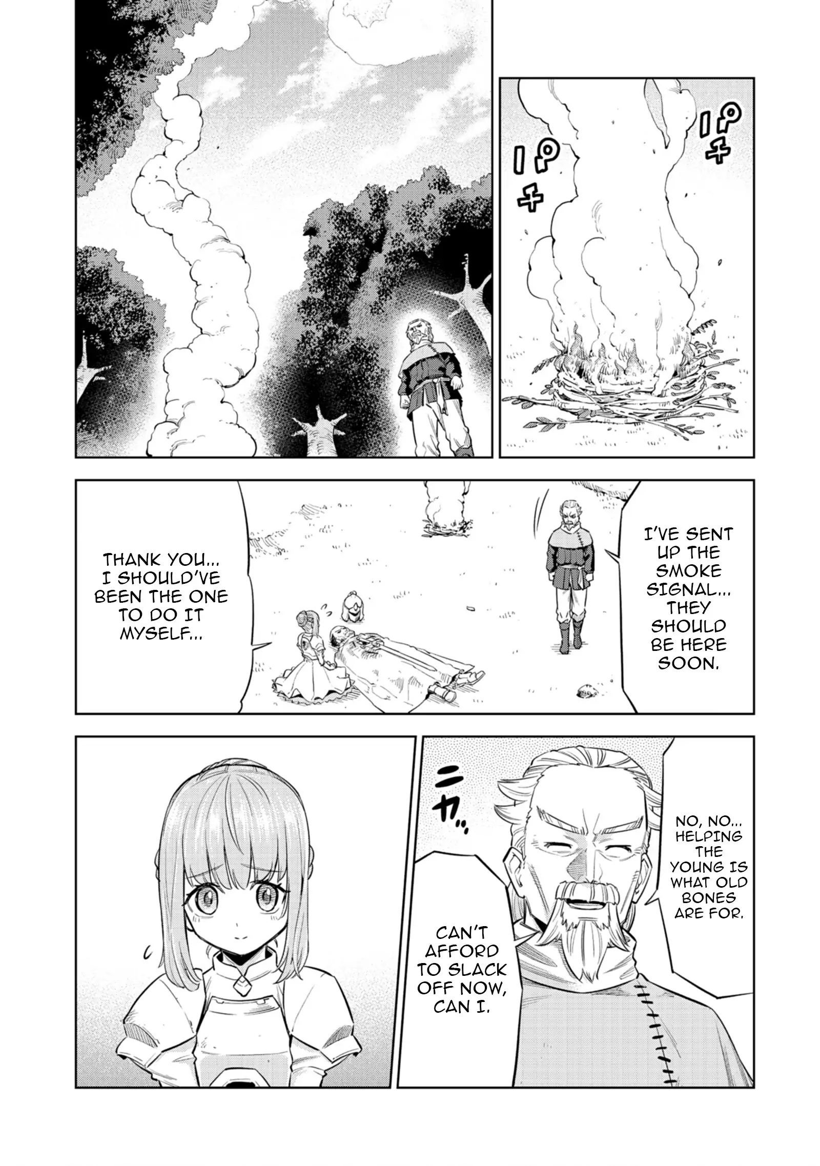 Millimos Saga: The Reincarnation Chronicles of the Youngest Prince Chapter 2 - Page 22