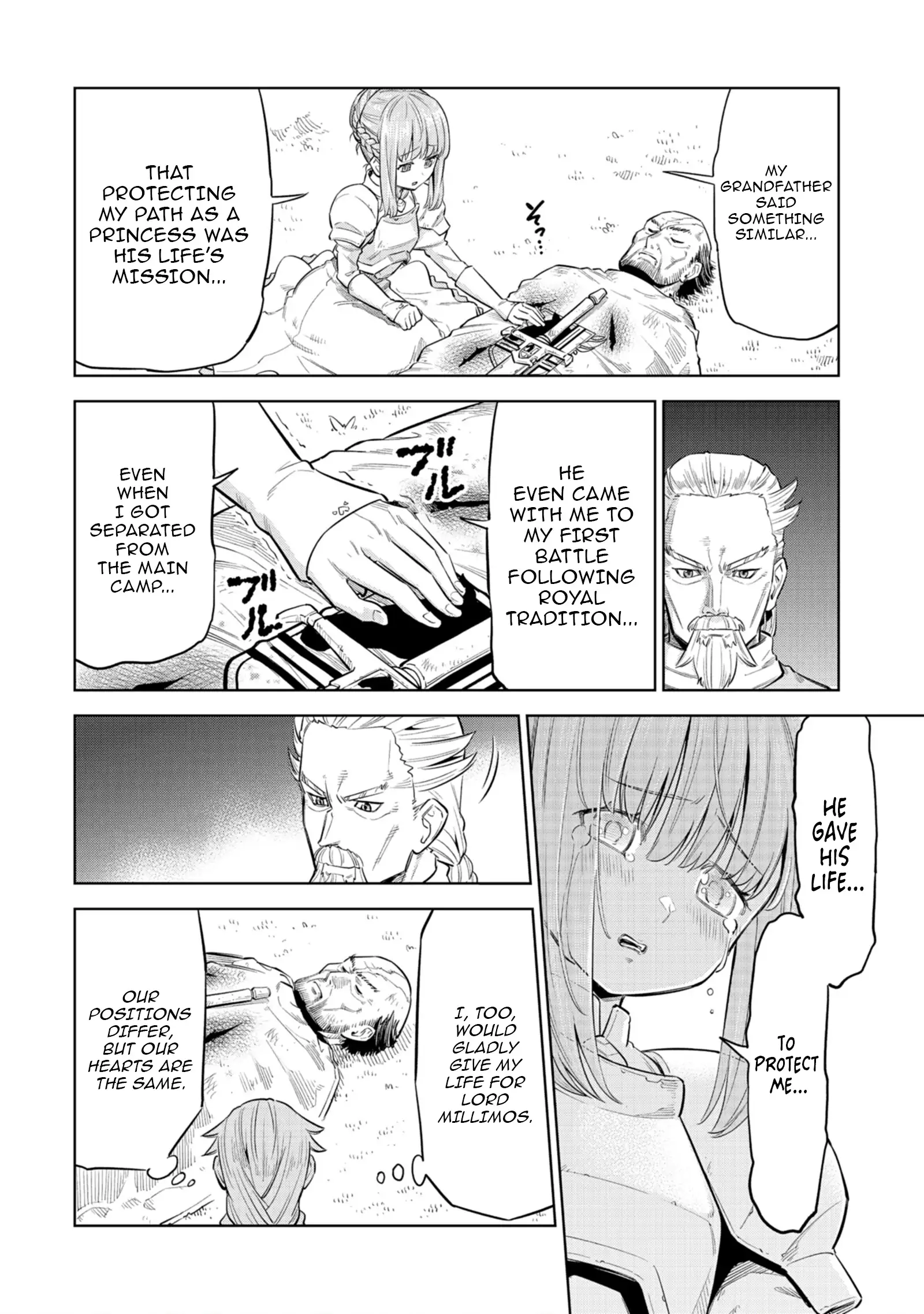 Millimos Saga: The Reincarnation Chronicles of the Youngest Prince Chapter 2 - Page 23