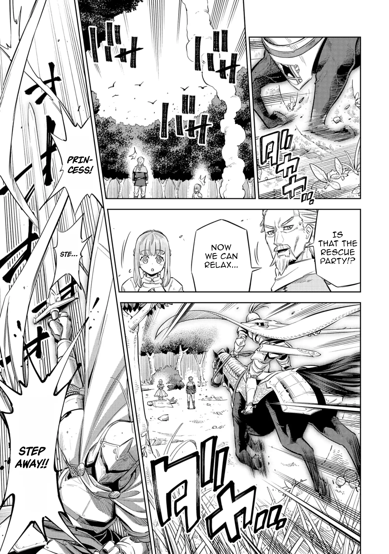 Millimos Saga: The Reincarnation Chronicles of the Youngest Prince Chapter 2 - Page 24