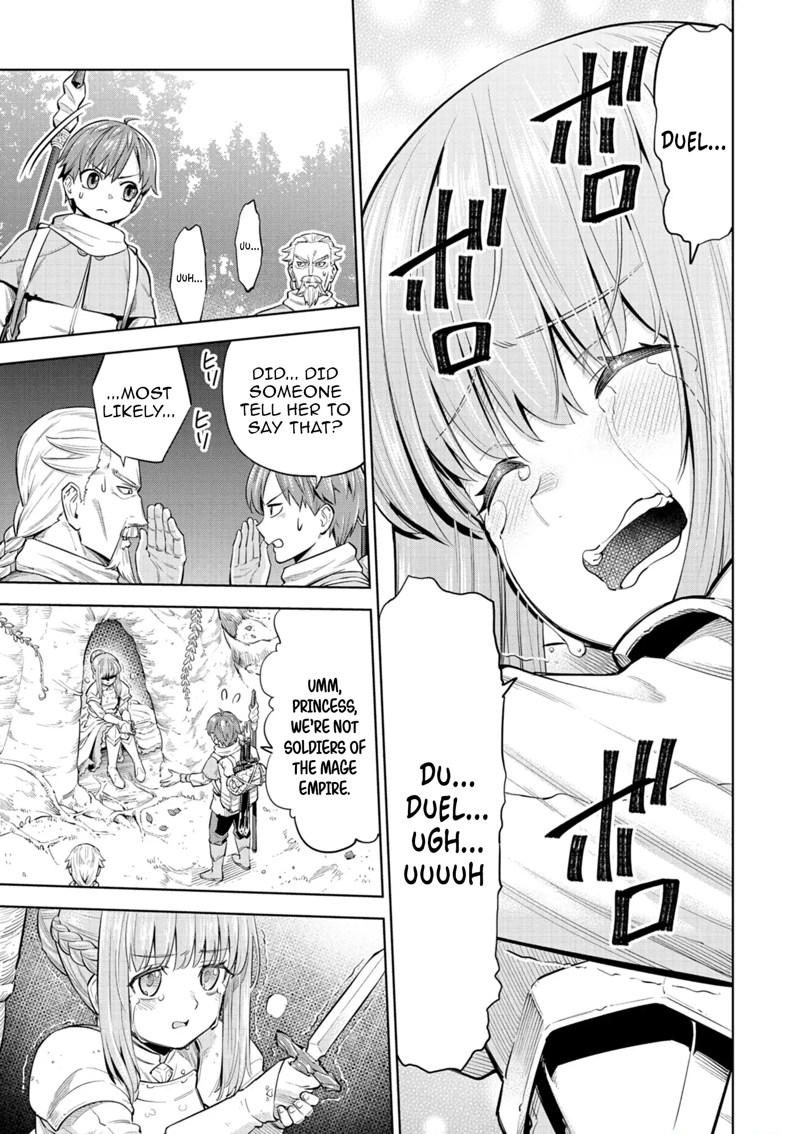 Millimos Saga: The Reincarnation Chronicles of the Youngest Prince Chapter 2 - Page 4