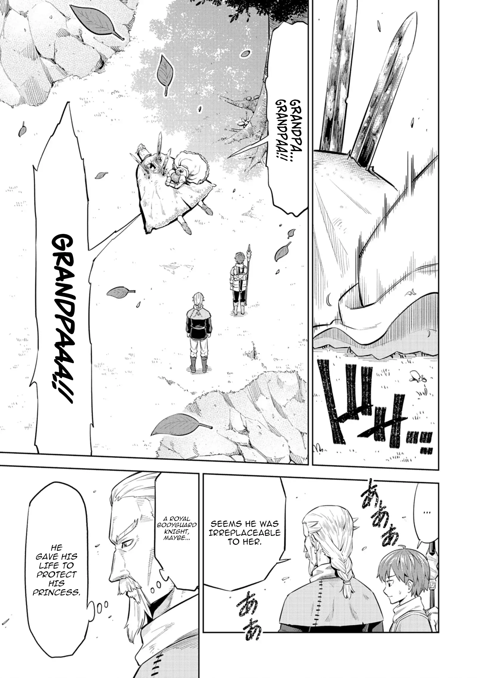 Millimos Saga: The Reincarnation Chronicles of the Youngest Prince Chapter 2 - Page 8