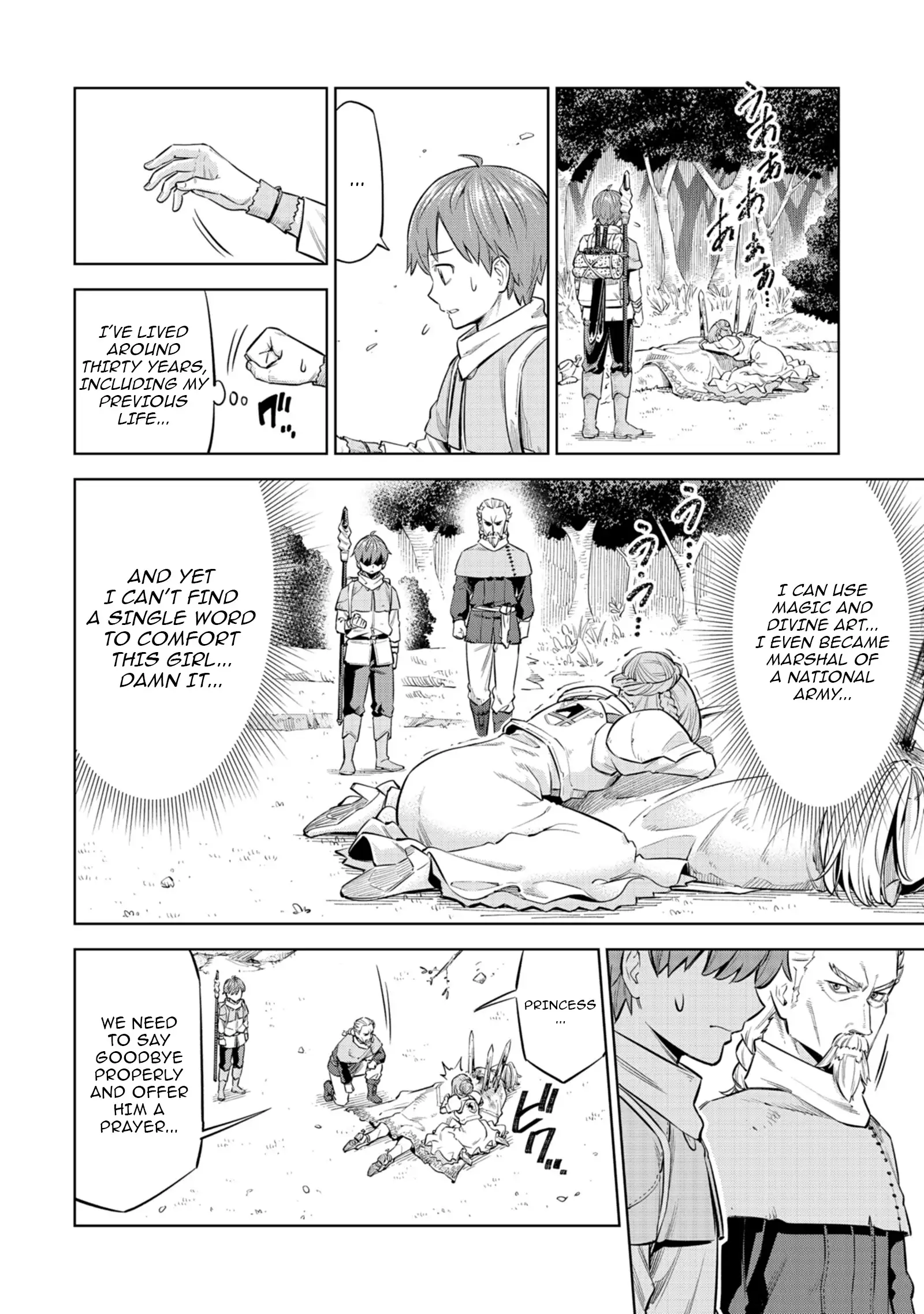 Millimos Saga: The Reincarnation Chronicles of the Youngest Prince Chapter 2 - Page 9