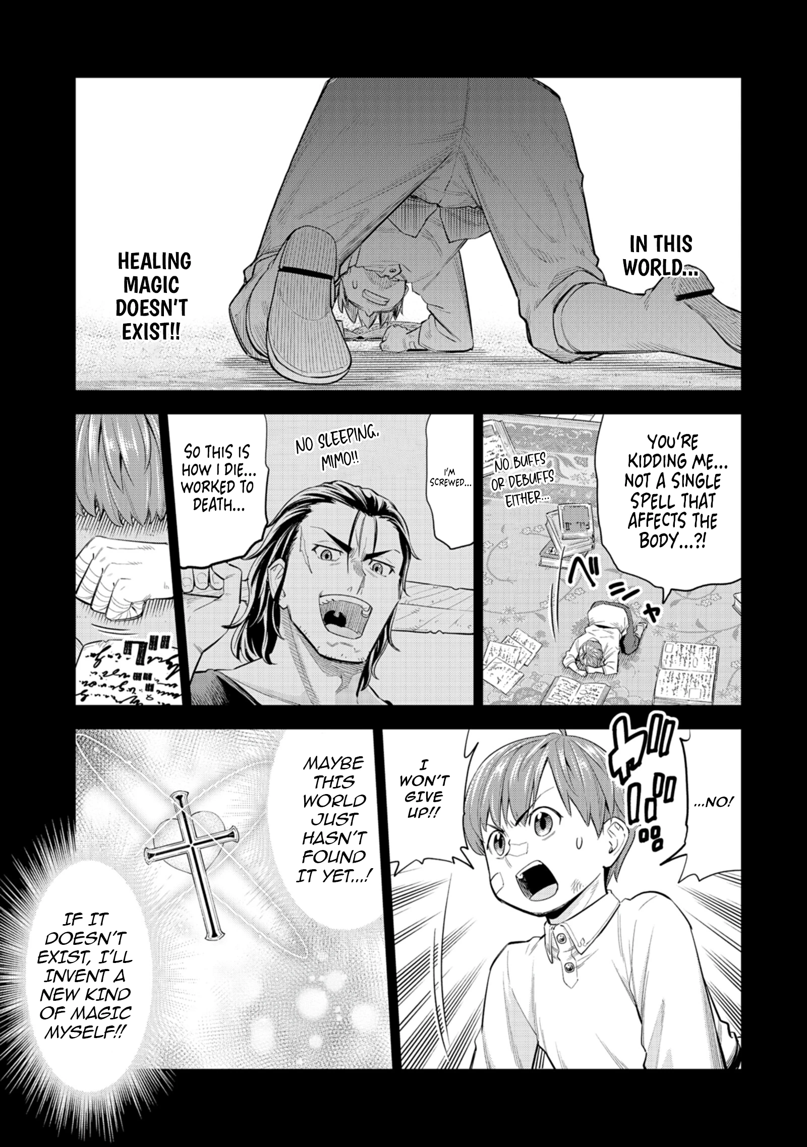 Millimos Saga: The Reincarnation Chronicles of the Youngest Prince Chapter 3 - Page 12