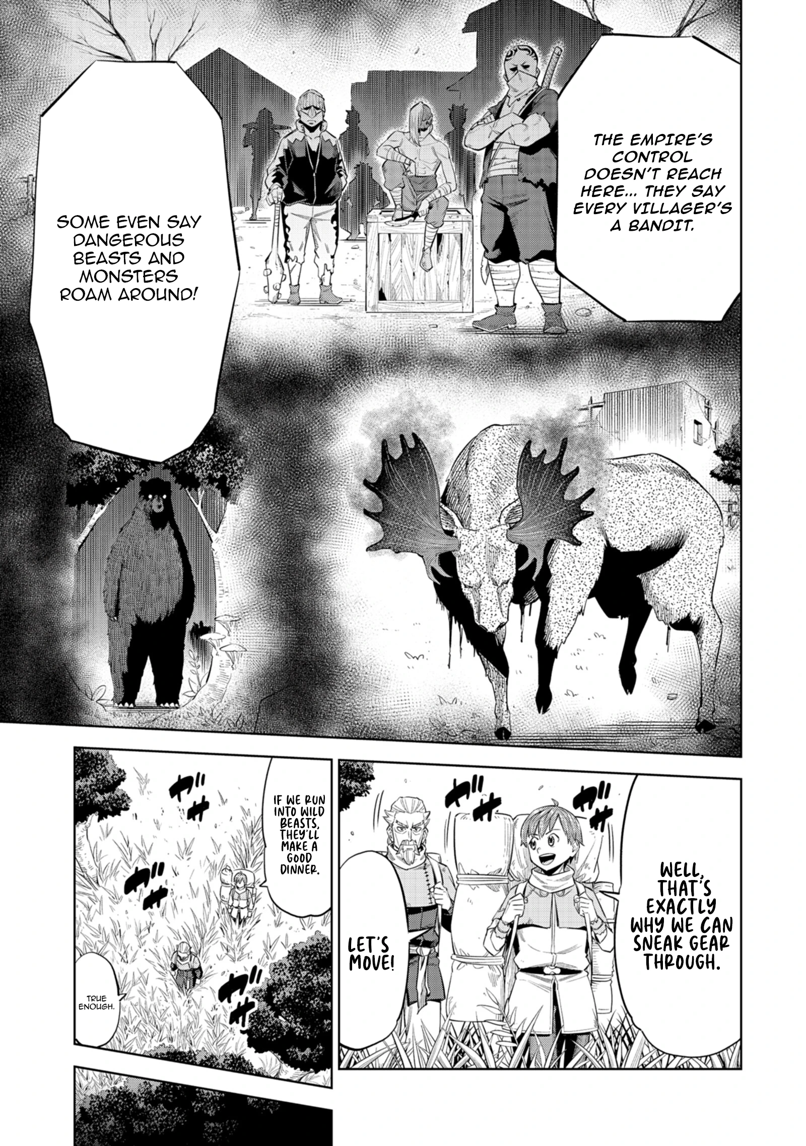 Millimos Saga: The Reincarnation Chronicles of the Youngest Prince Chapter 3 - Page 26