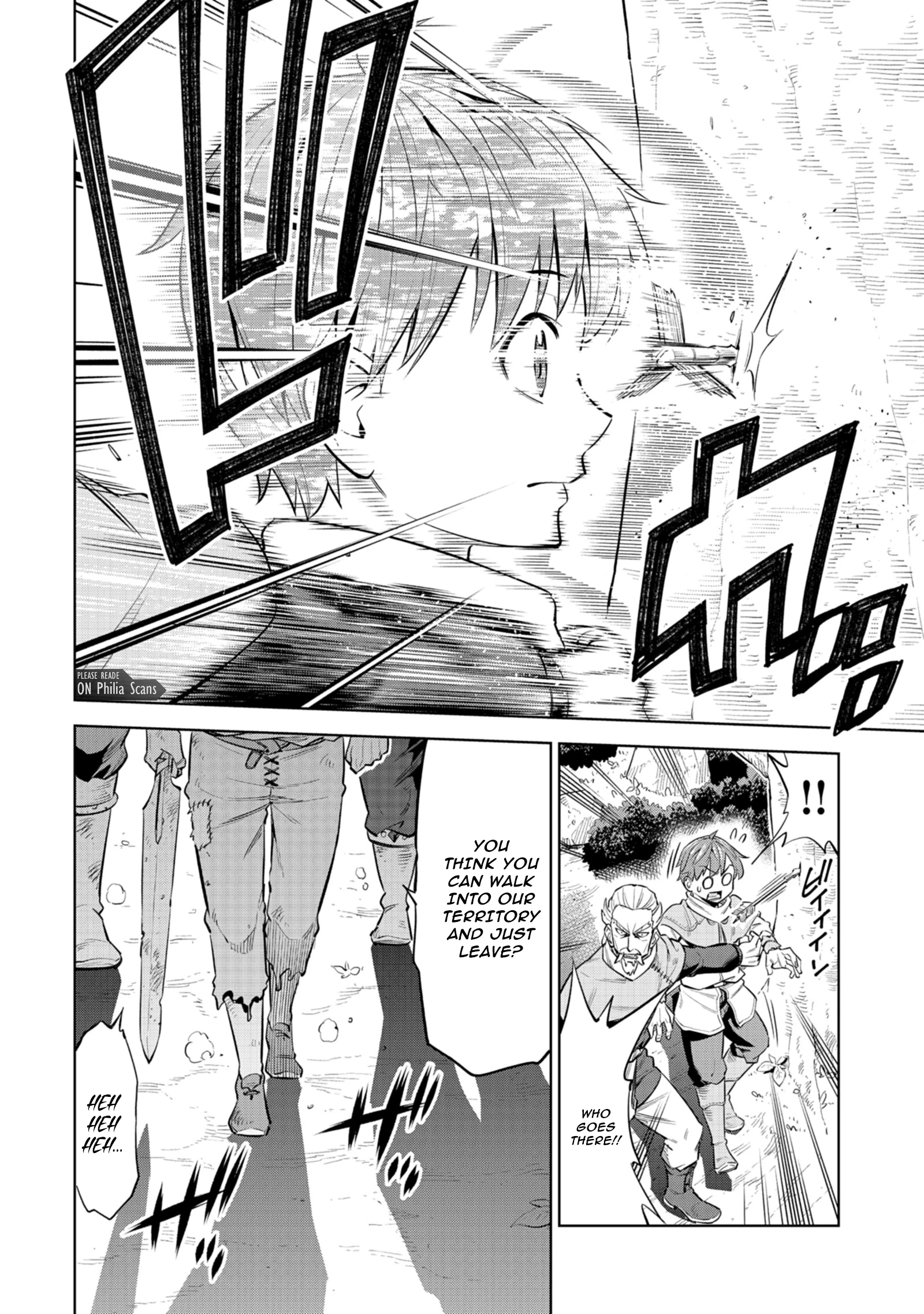 Millimos Saga: The Reincarnation Chronicles of the Youngest Prince Chapter 3 - Page 33