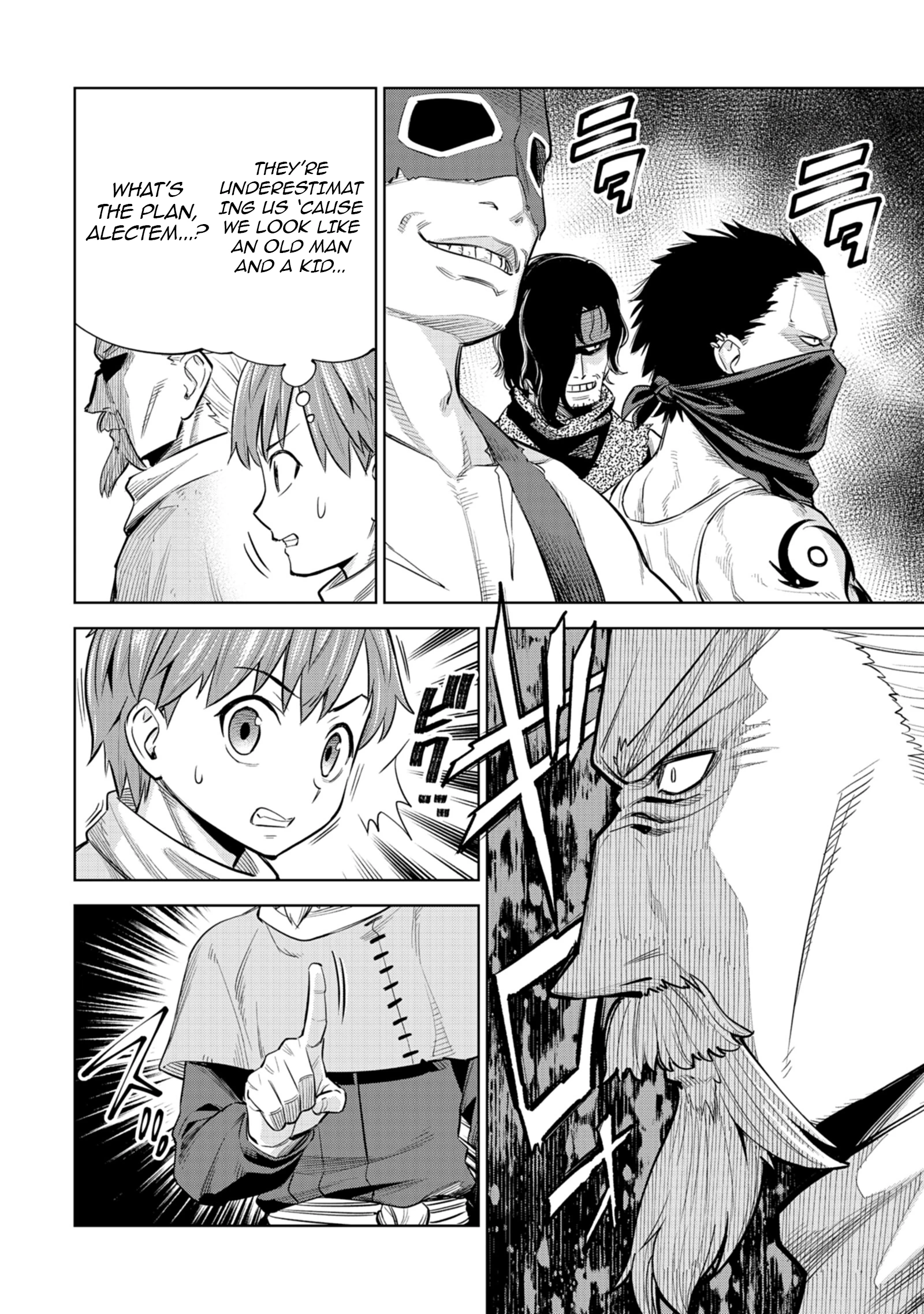 Millimos Saga: The Reincarnation Chronicles of the Youngest Prince Chapter 3 - Page 35