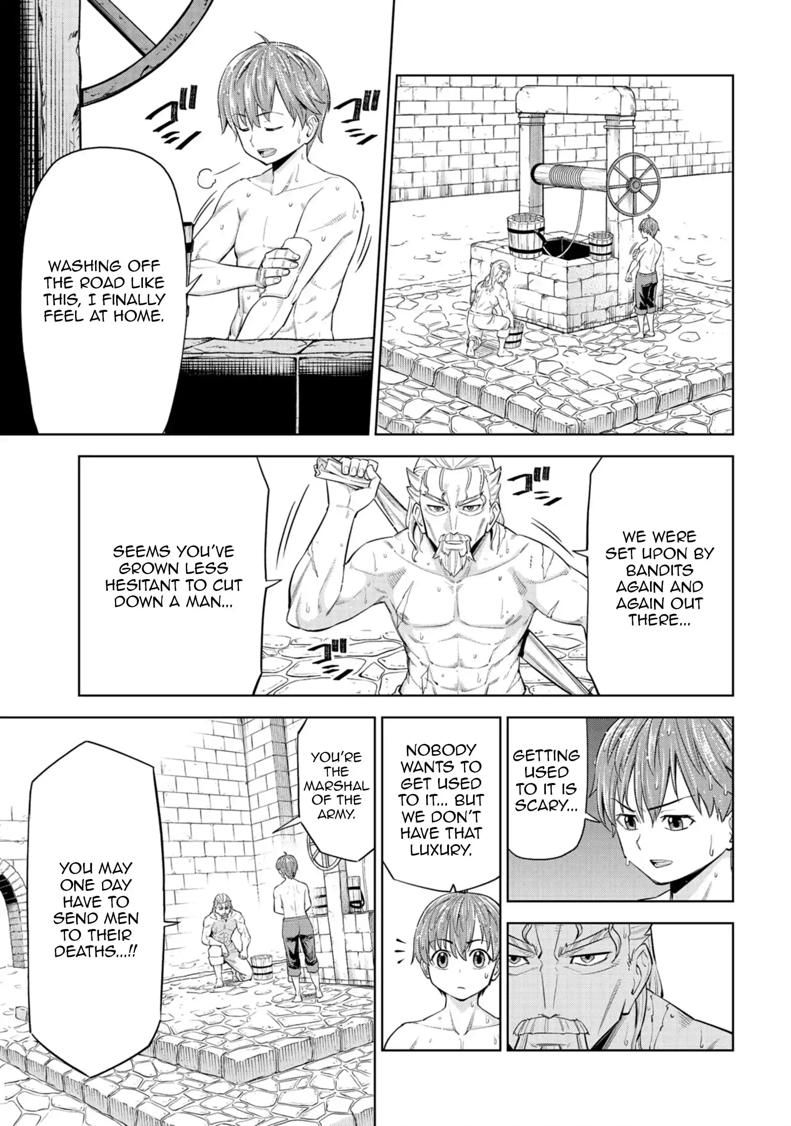 Millimos Saga: The Reincarnation Chronicles of the Youngest Prince Chapter 4 - Page 23
