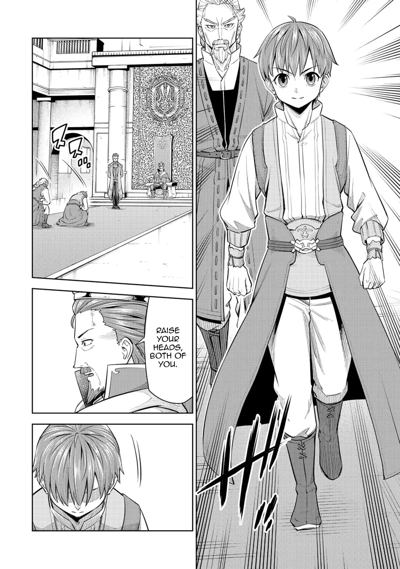 Millimos Saga: The Reincarnation Chronicles of the Youngest Prince Chapter 4 - Page 26