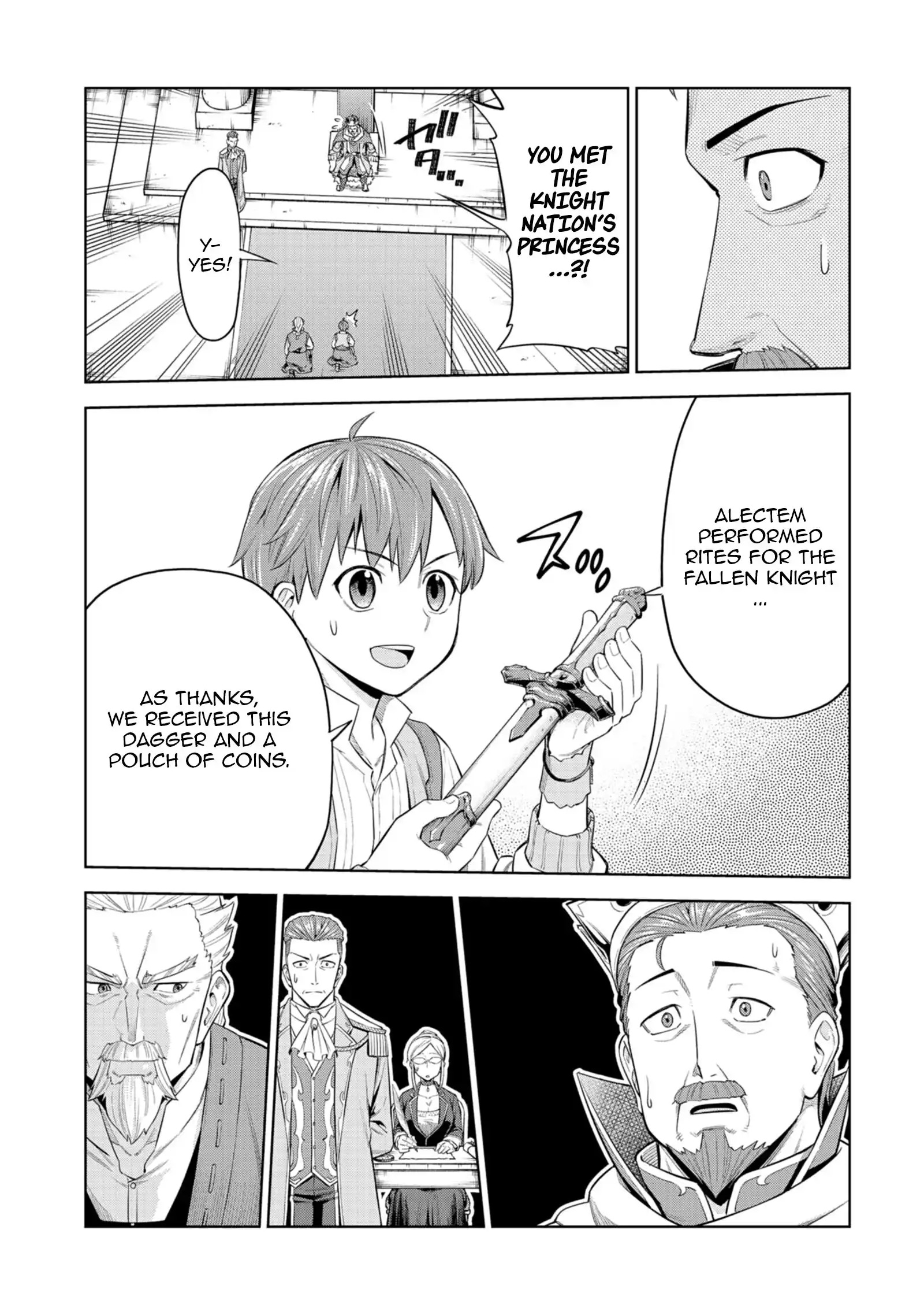 Millimos Saga: The Reincarnation Chronicles of the Youngest Prince Chapter 4 - Page 29