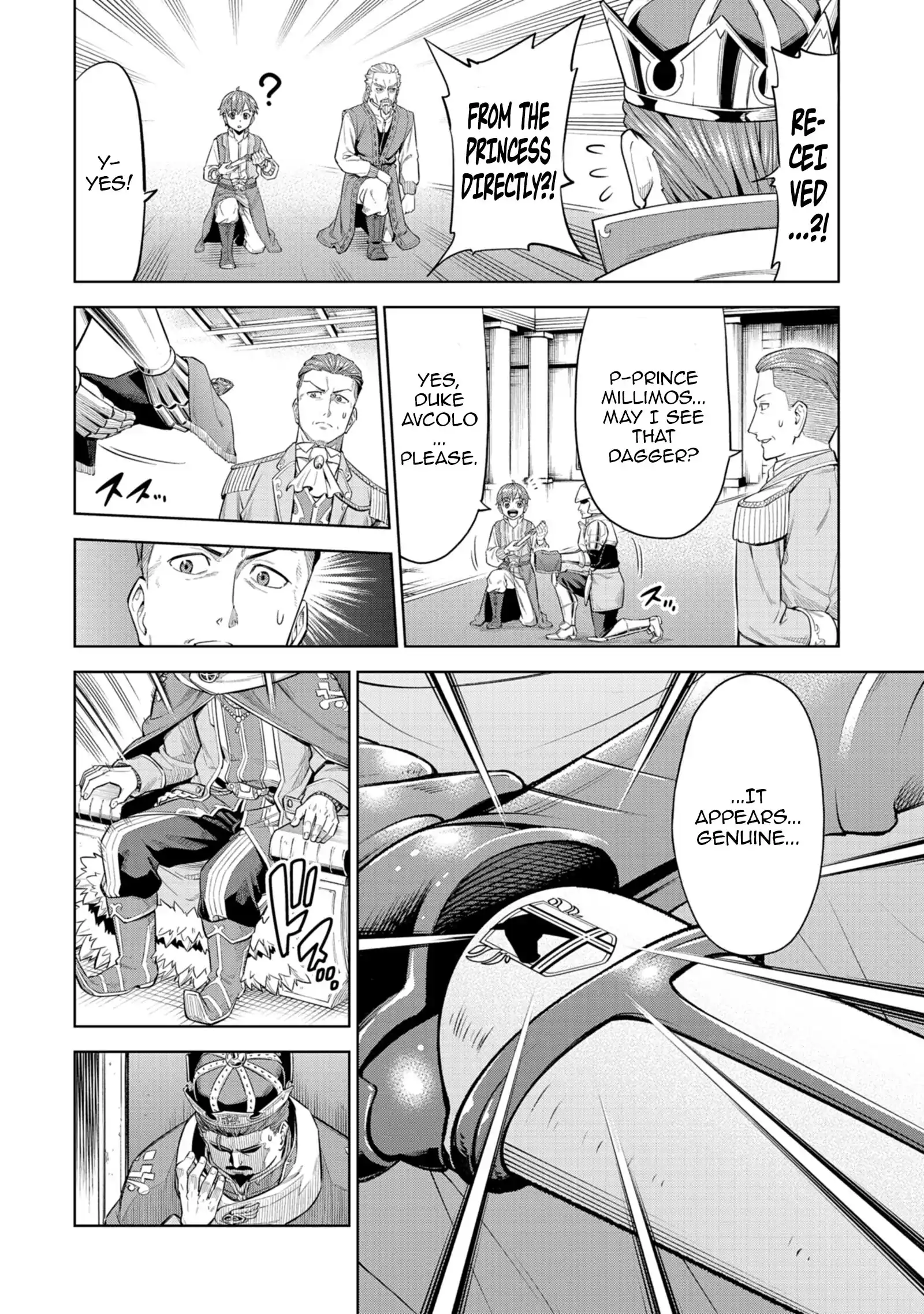 Millimos Saga: The Reincarnation Chronicles of the Youngest Prince Chapter 4 - Page 30