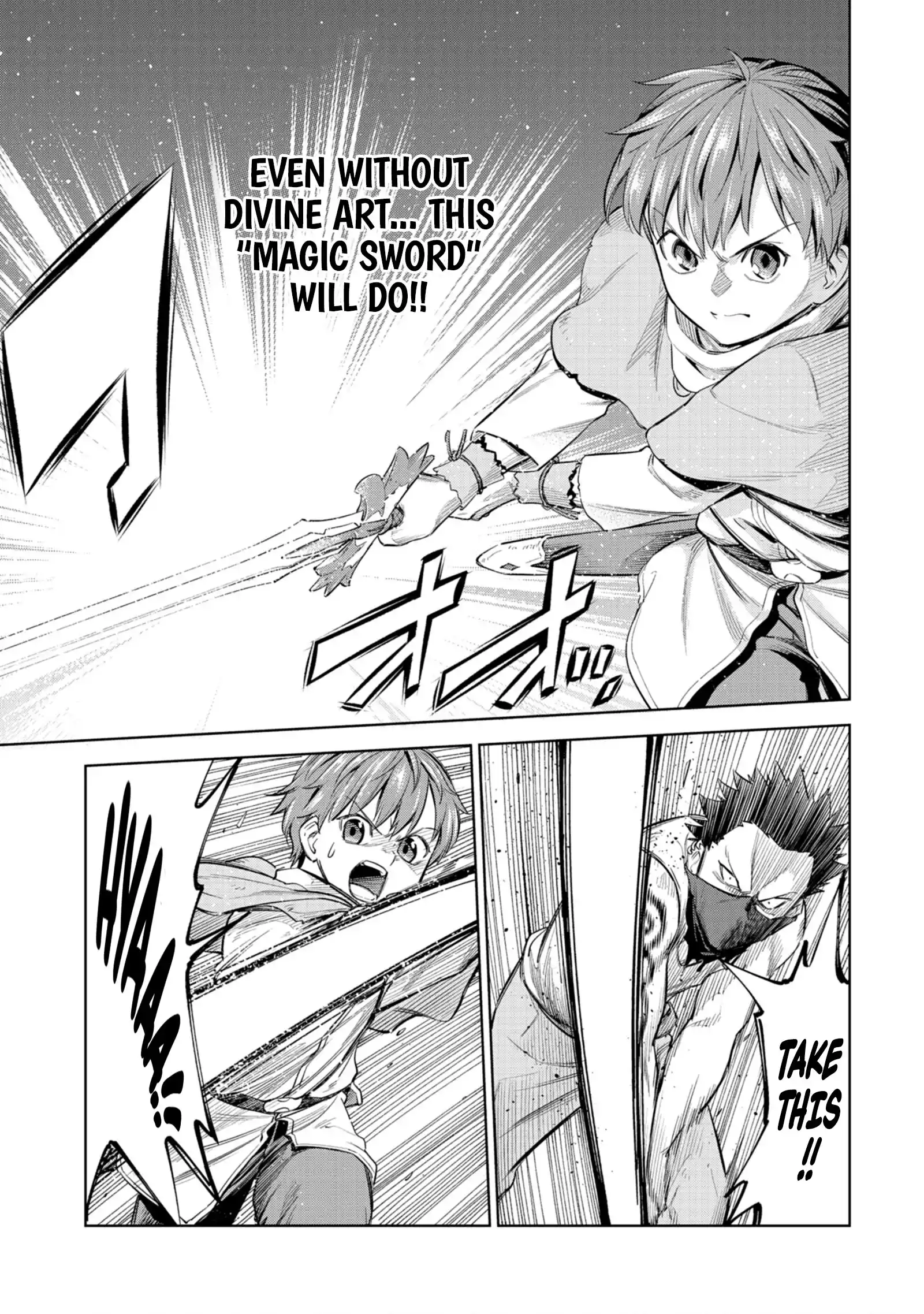 Millimos Saga: The Reincarnation Chronicles of the Youngest Prince Chapter 4 - Page 4