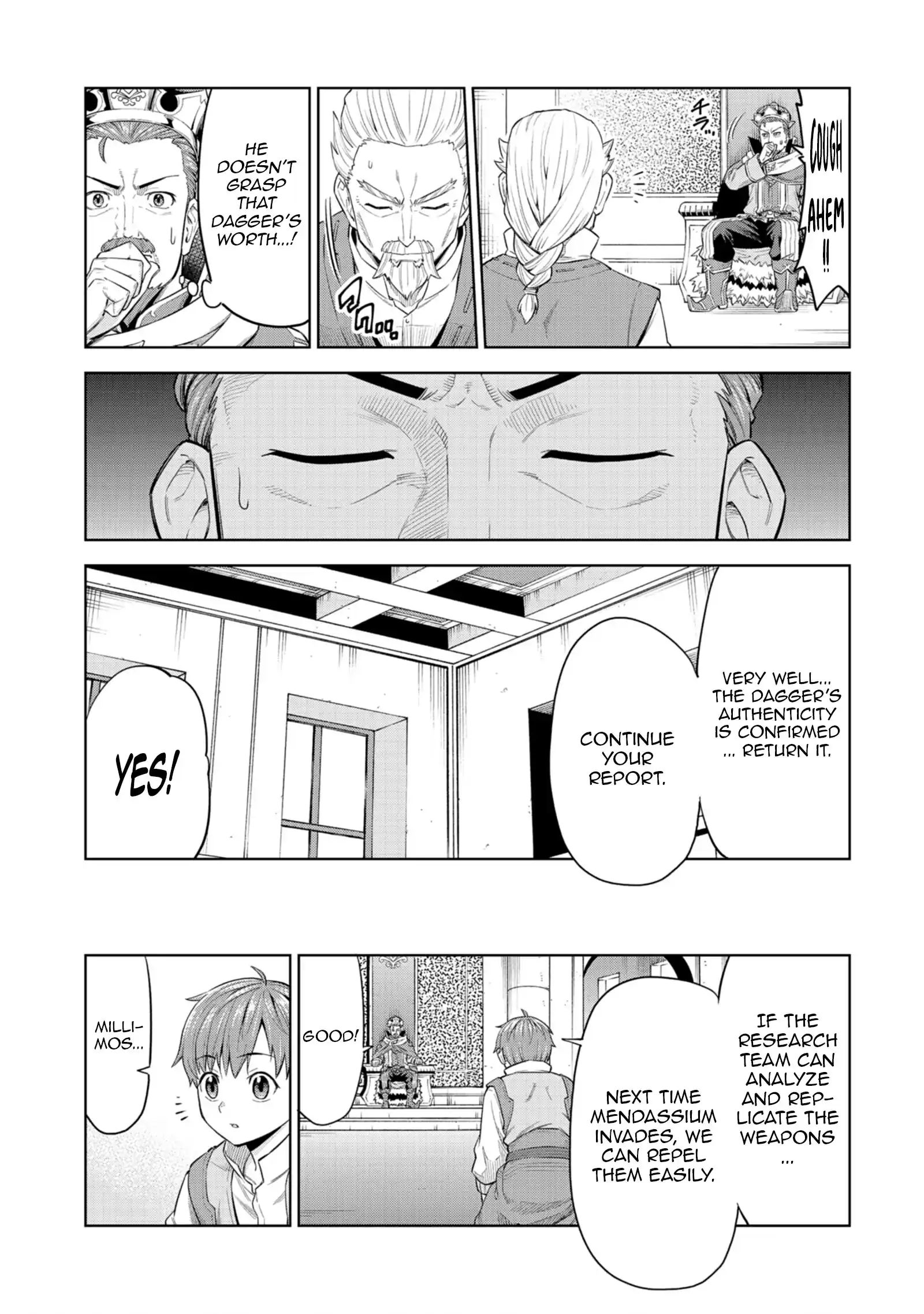 Millimos Saga: The Reincarnation Chronicles of the Youngest Prince Chapter 4 - Page 33