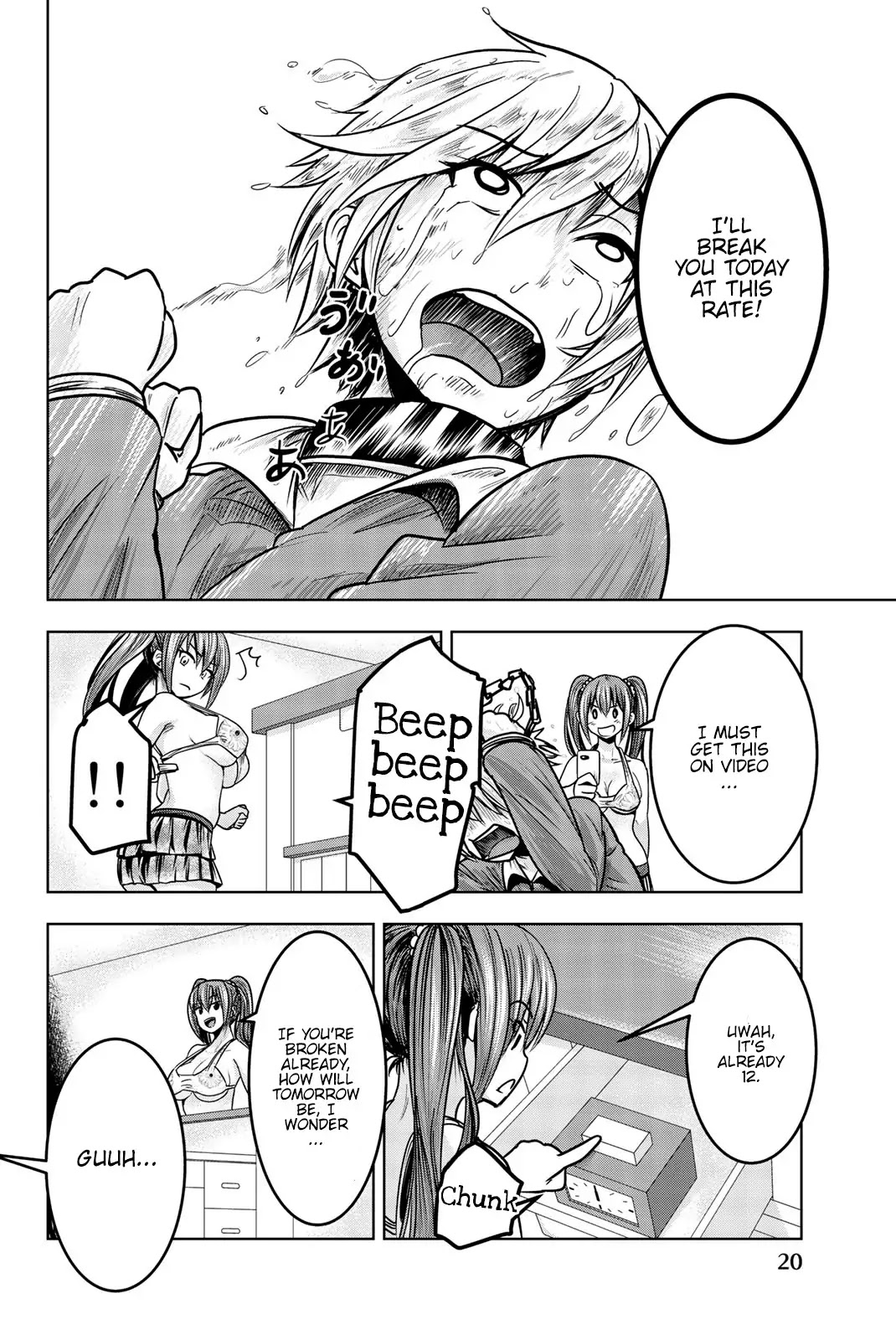 Mina-sama no Omocha desu Chapter 15 - Page 9