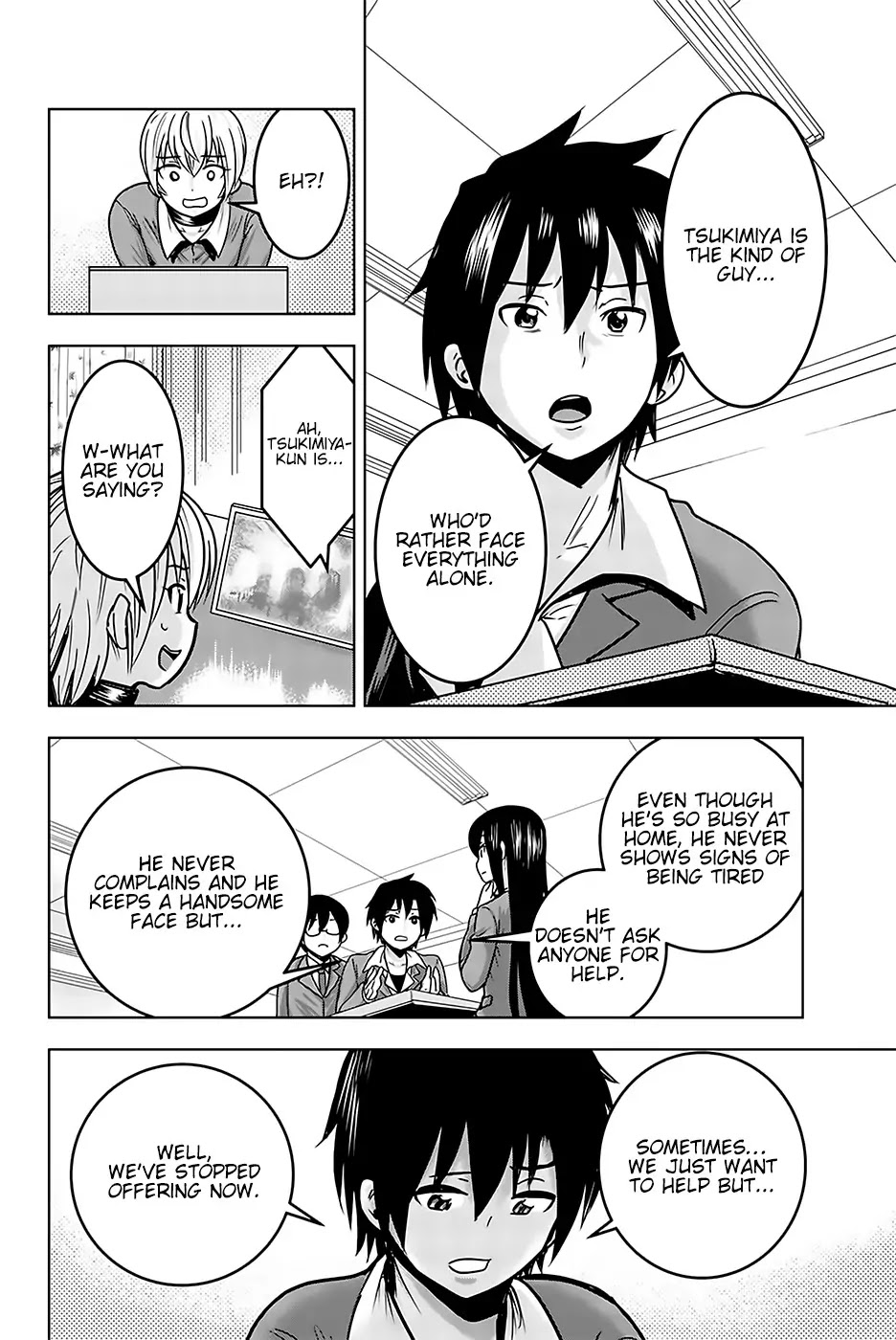 Mina-sama no Omocha desu Chapter 16 - Page 10