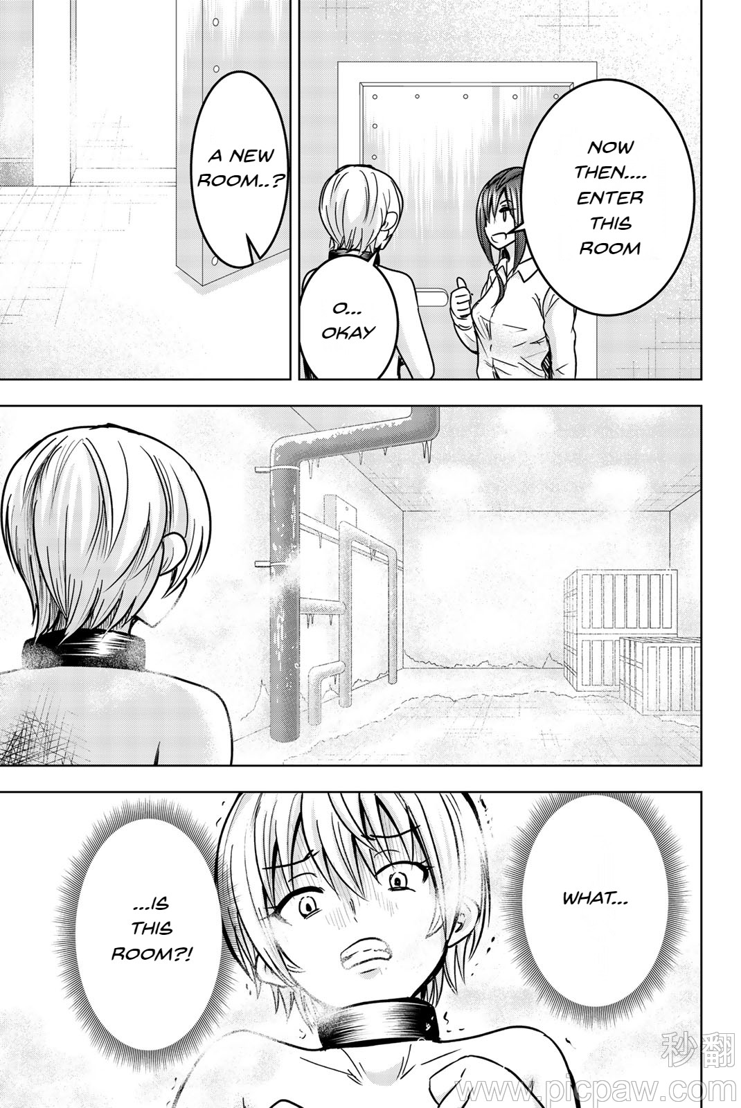 Mina-sama no Omocha desu Chapter 20 - Page 13