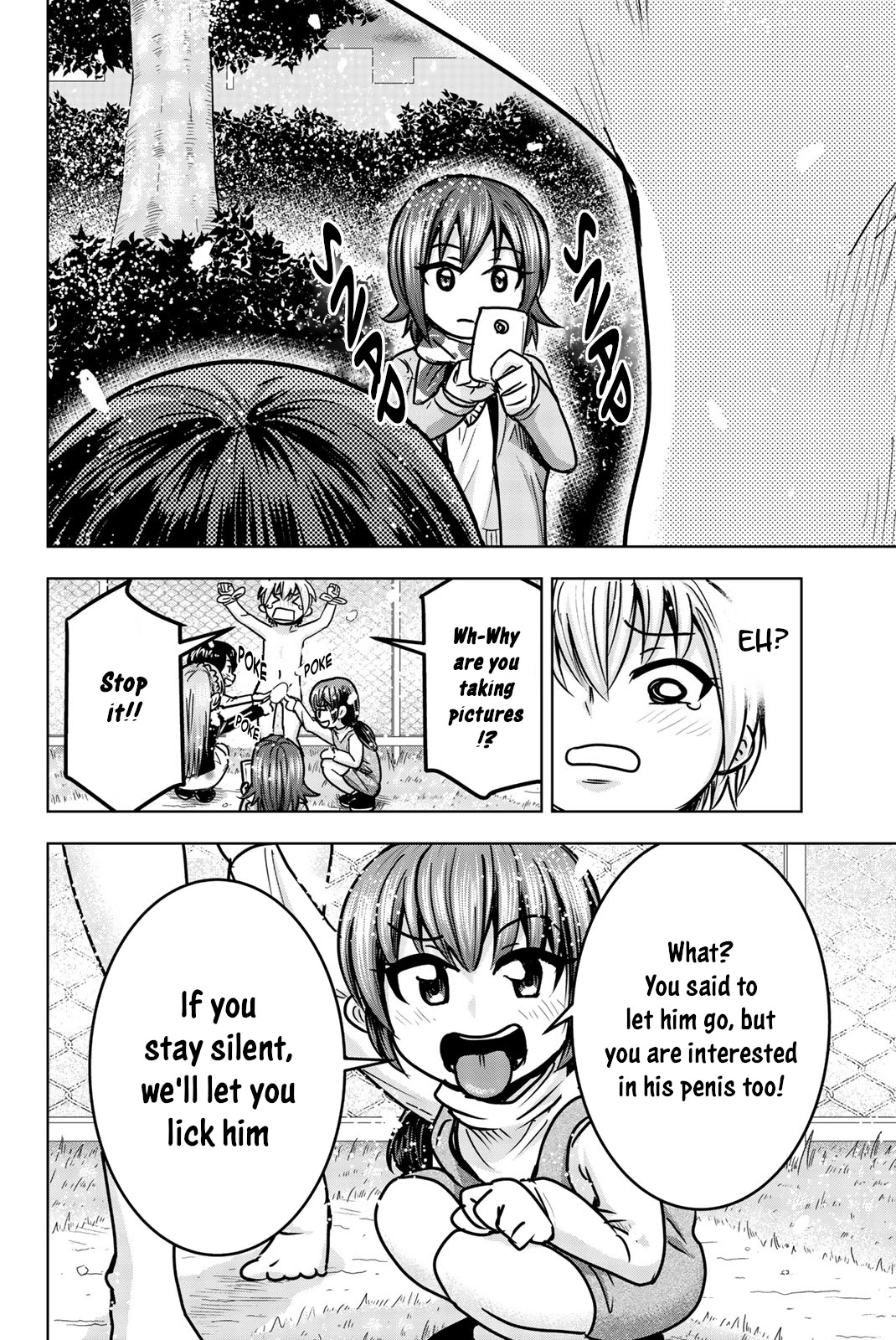 Mina-sama no Omocha desu Chapter 22 - Page 2