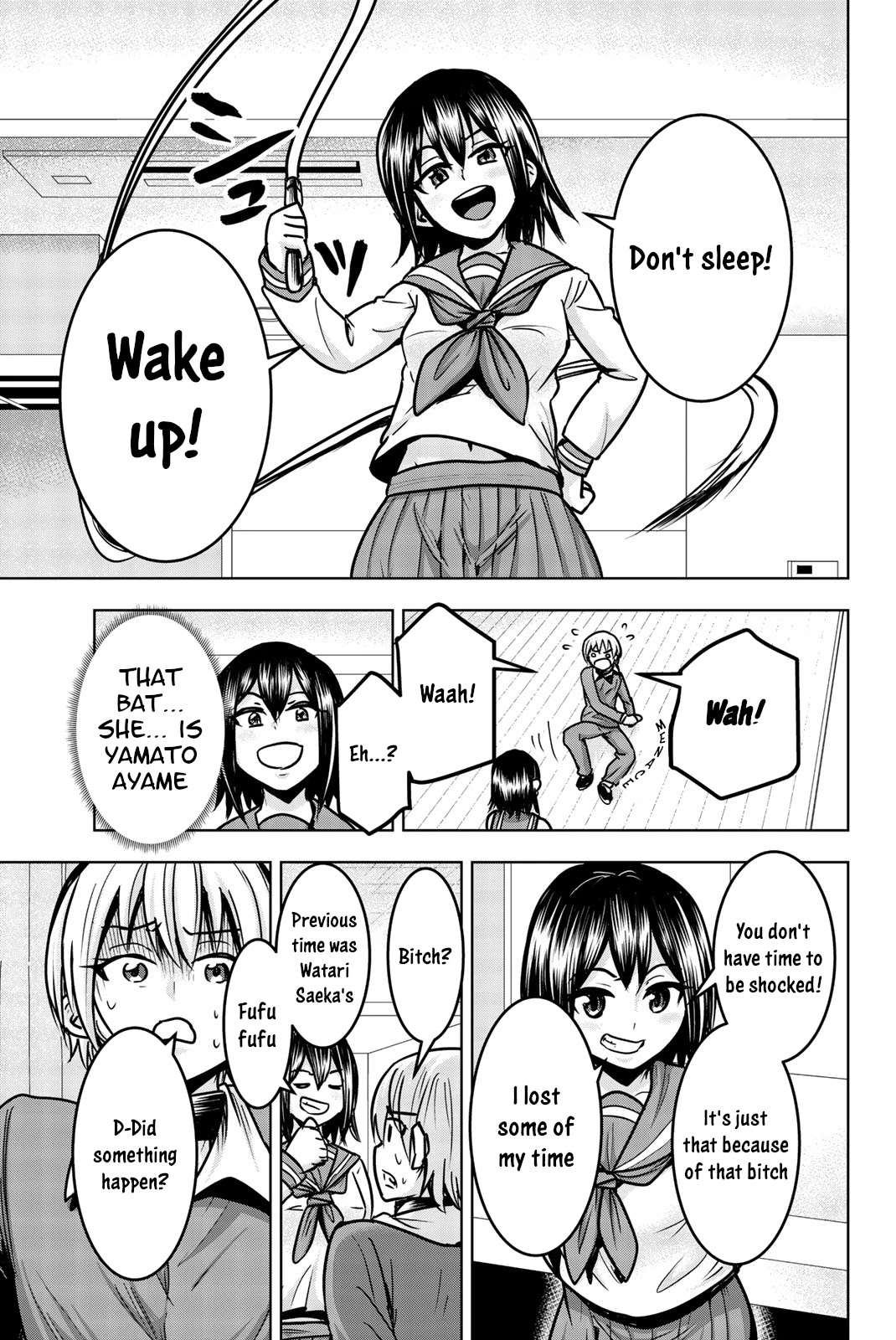 Mina-sama no Omocha desu Chapter 22 - Page 11