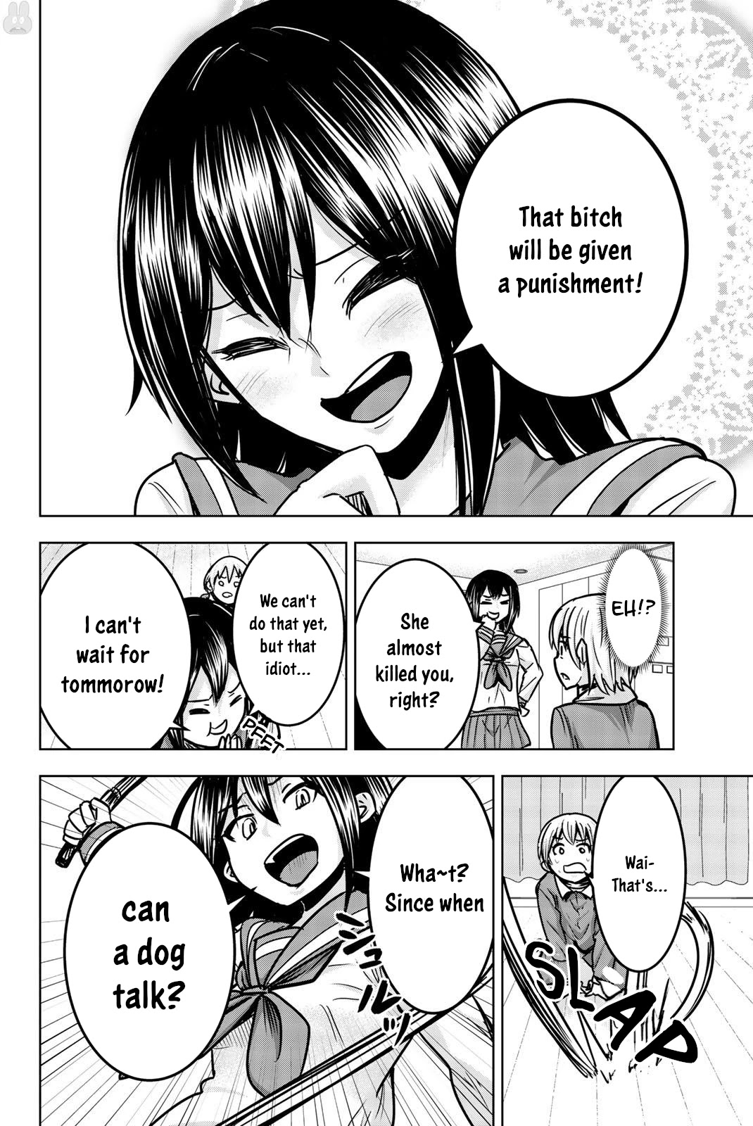 Mina-sama no Omocha desu Chapter 22 - Page 12