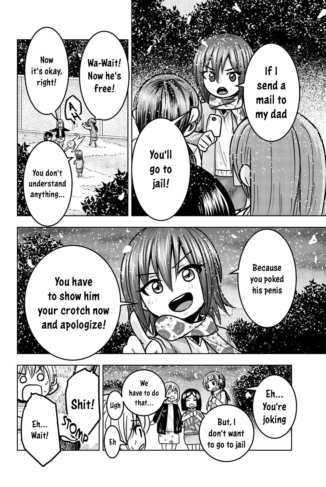 Mina-sama no Omocha desu Chapter 22 - Page 4