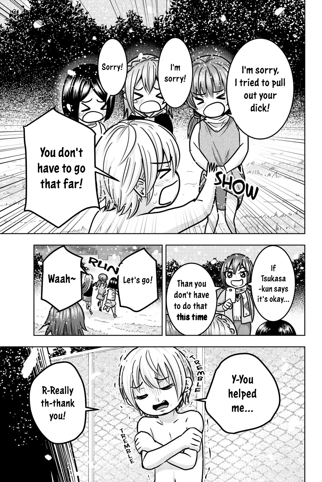 Mina-sama no Omocha desu Chapter 22 - Page 5