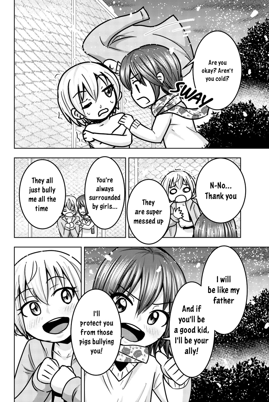 Mina-sama no Omocha desu Chapter 22 - Page 6