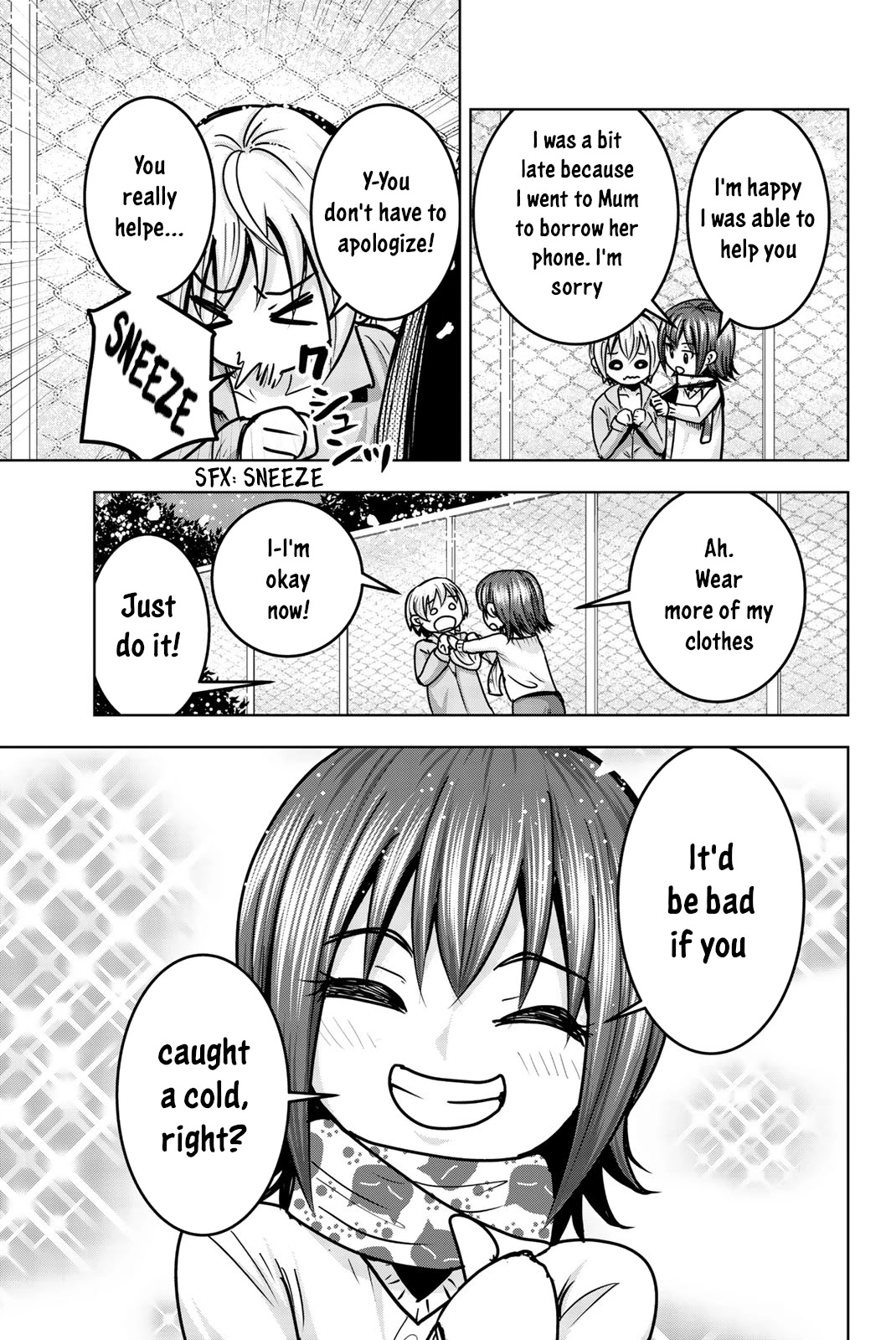 Mina-sama no Omocha desu Chapter 22 - Page 7