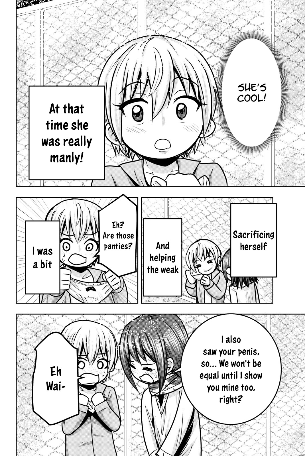 Mina-sama no Omocha desu Chapter 22 - Page 8