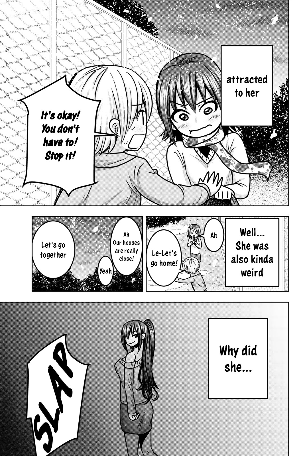 Mina-sama no Omocha desu Chapter 22 - Page 9