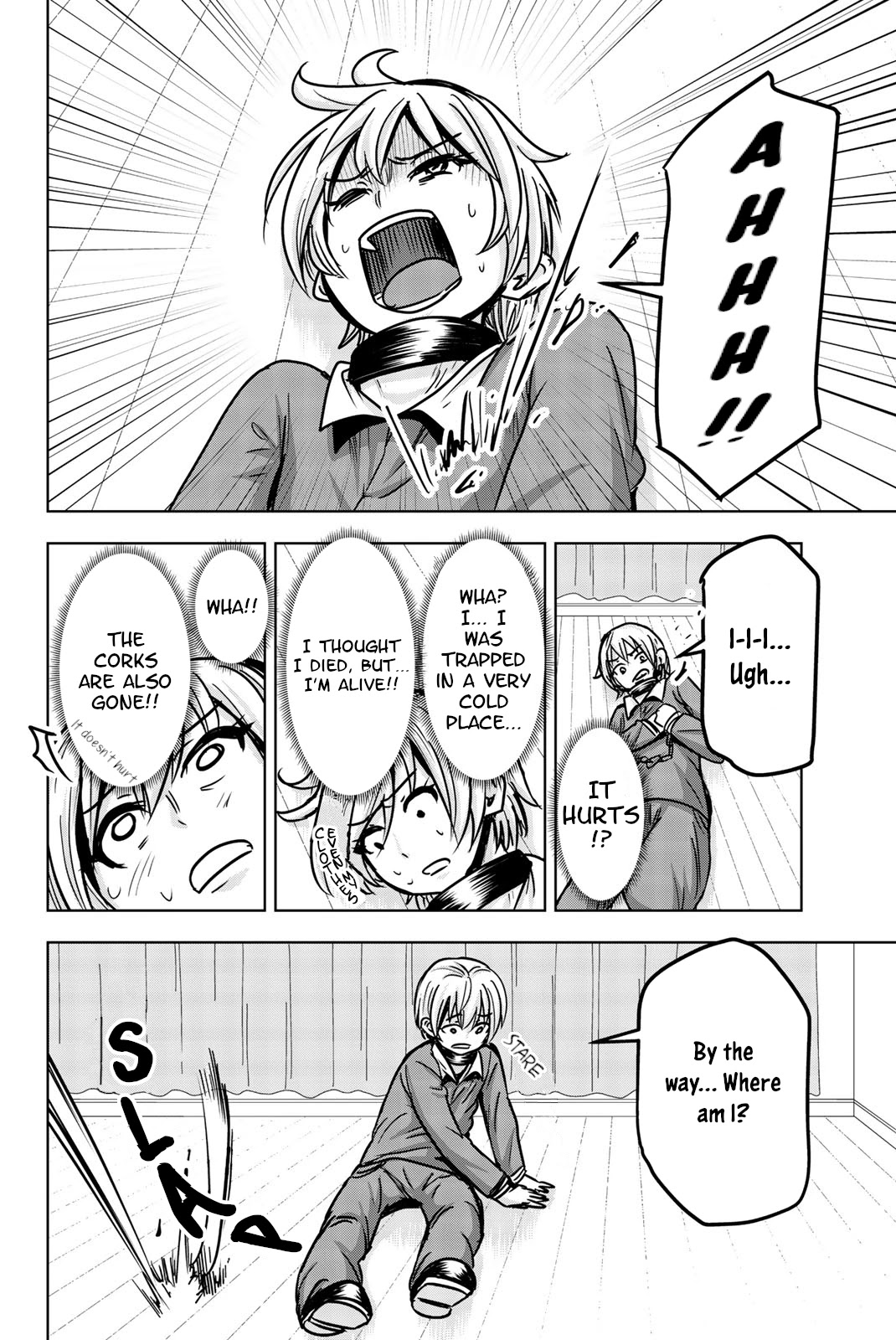 Mina-sama no Omocha desu Chapter 22 - Page 10