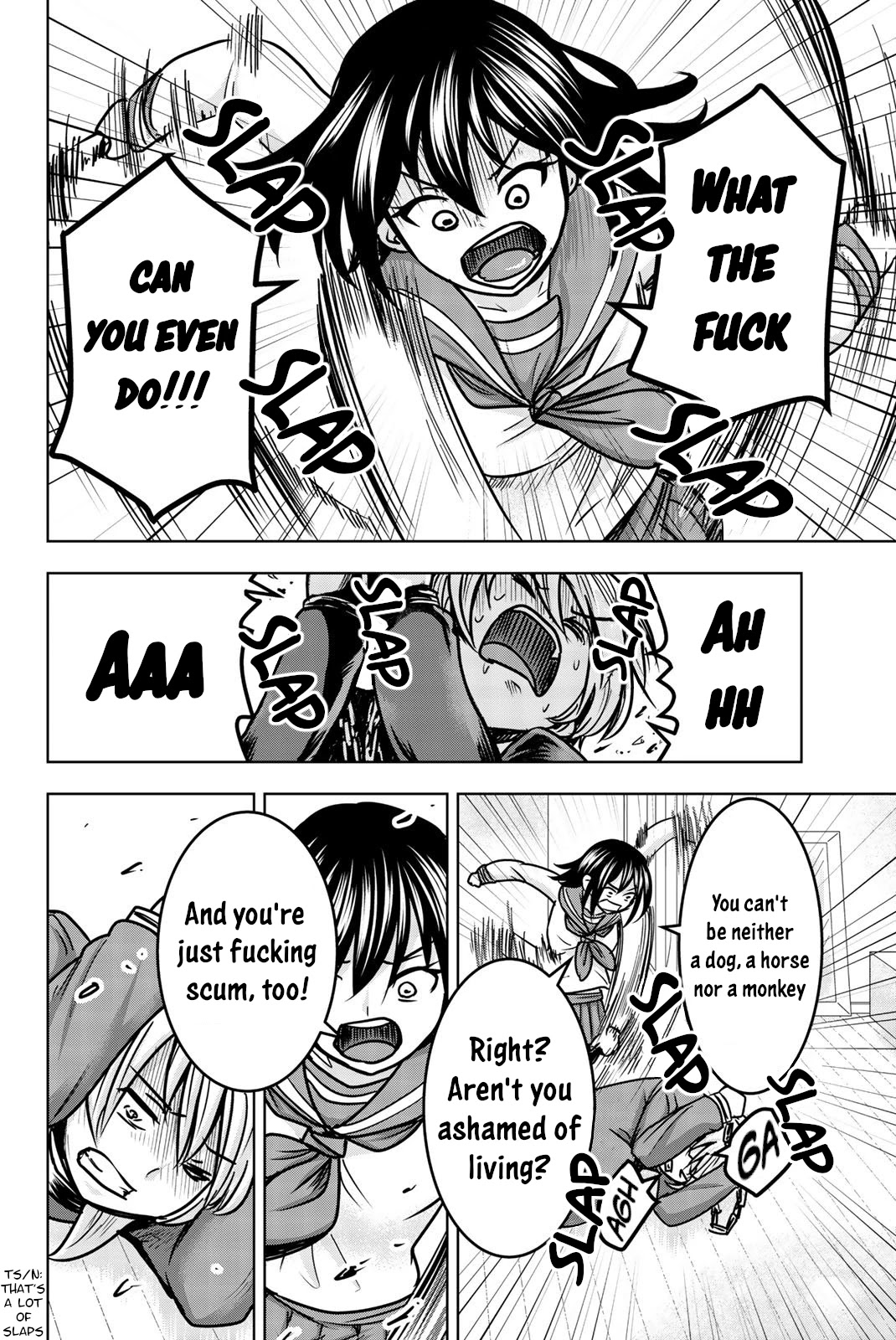 Mina-sama no Omocha desu Chapter 24 - Page 6