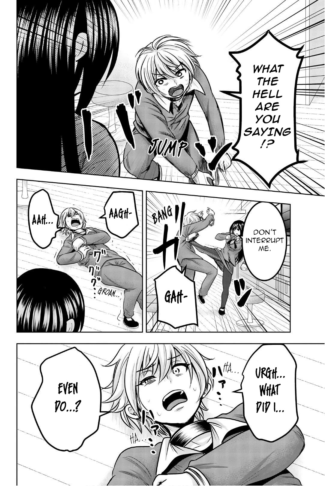 Mina-sama no Omocha desu Chapter 28 - Page 2