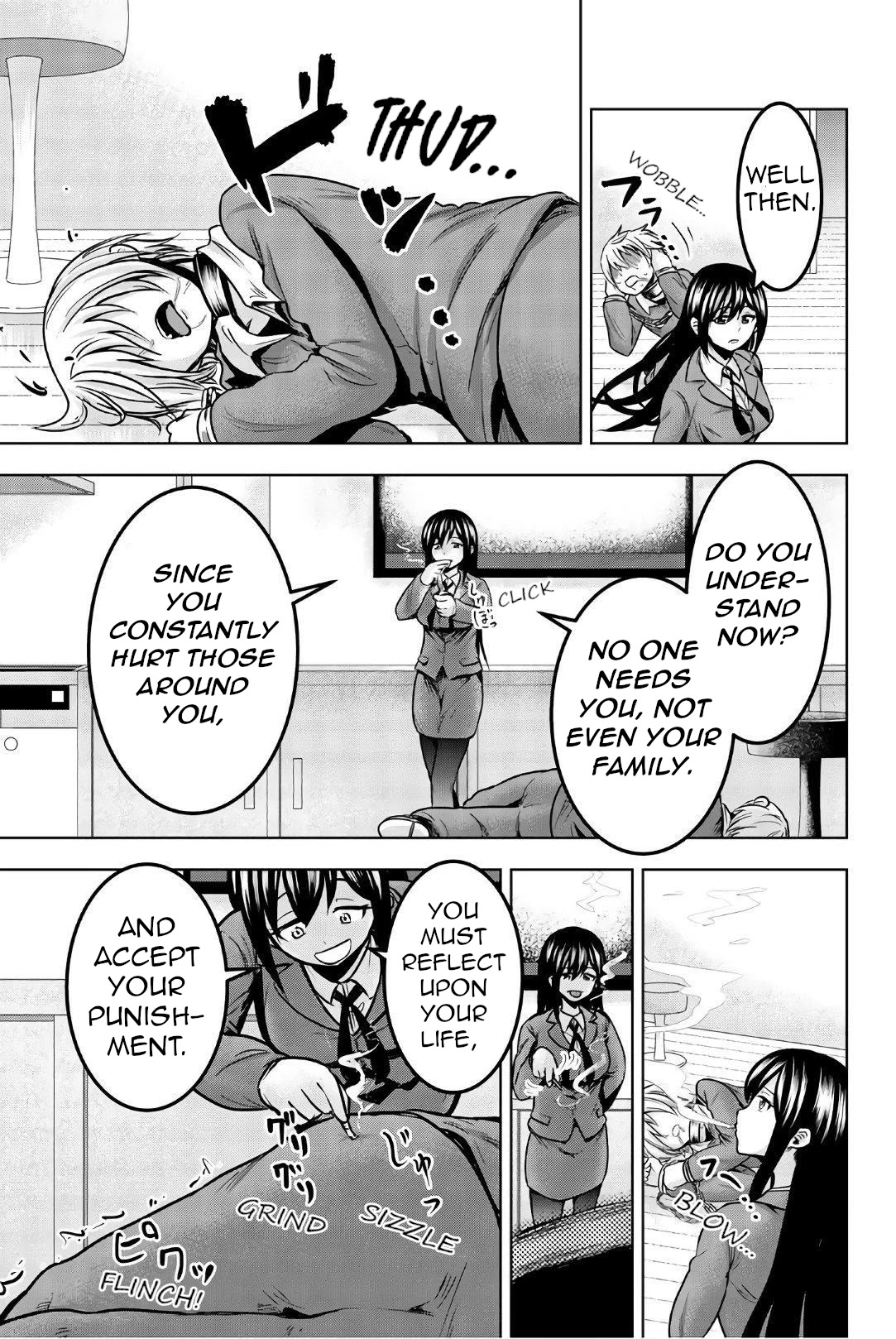 Mina-sama no Omocha desu Chapter 28 - Page 13