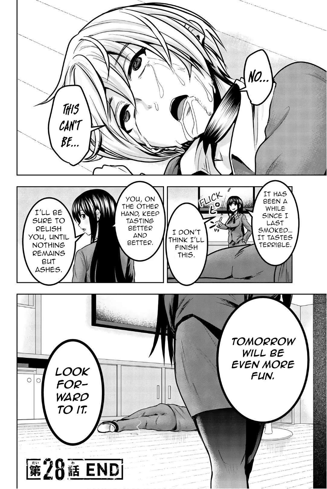 Mina-sama no Omocha desu Chapter 28 - Page 14