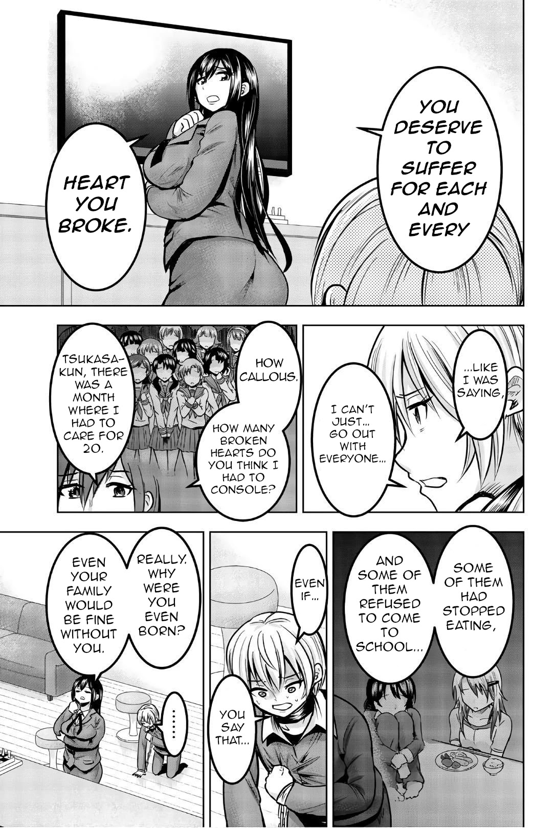 Mina-sama no Omocha desu Chapter 28 - Page 5