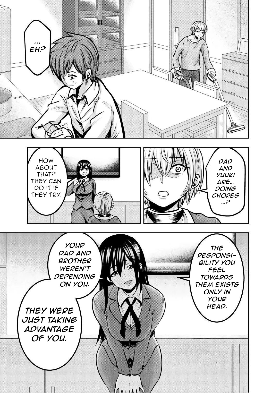 Mina-sama no Omocha desu Chapter 28 - Page 7