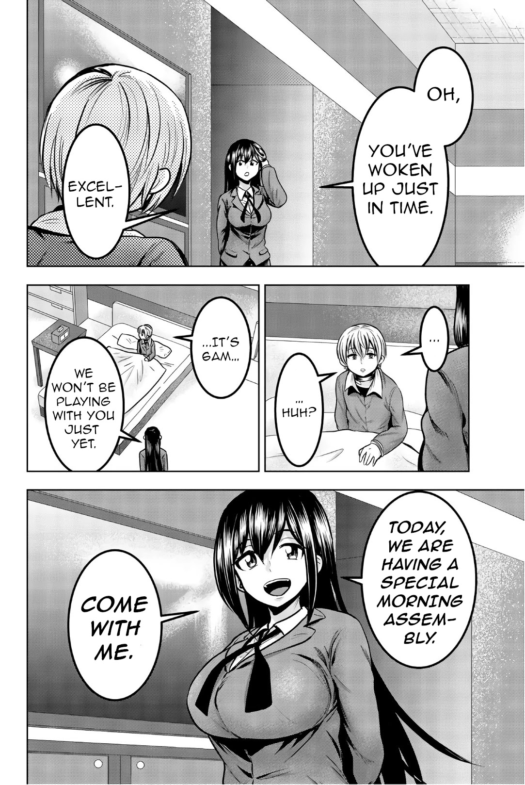 Mina-sama no Omocha desu Chapter 29 - Page 2