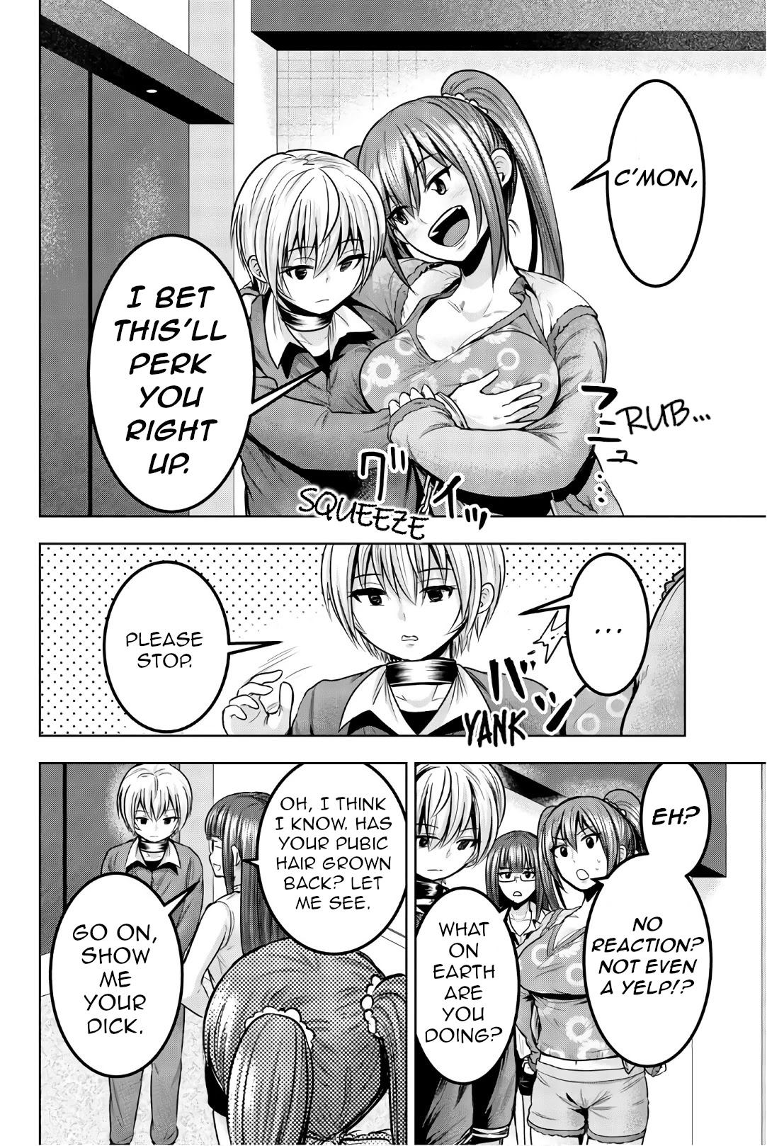 Mina-sama no Omocha desu Chapter 29 - Page 4