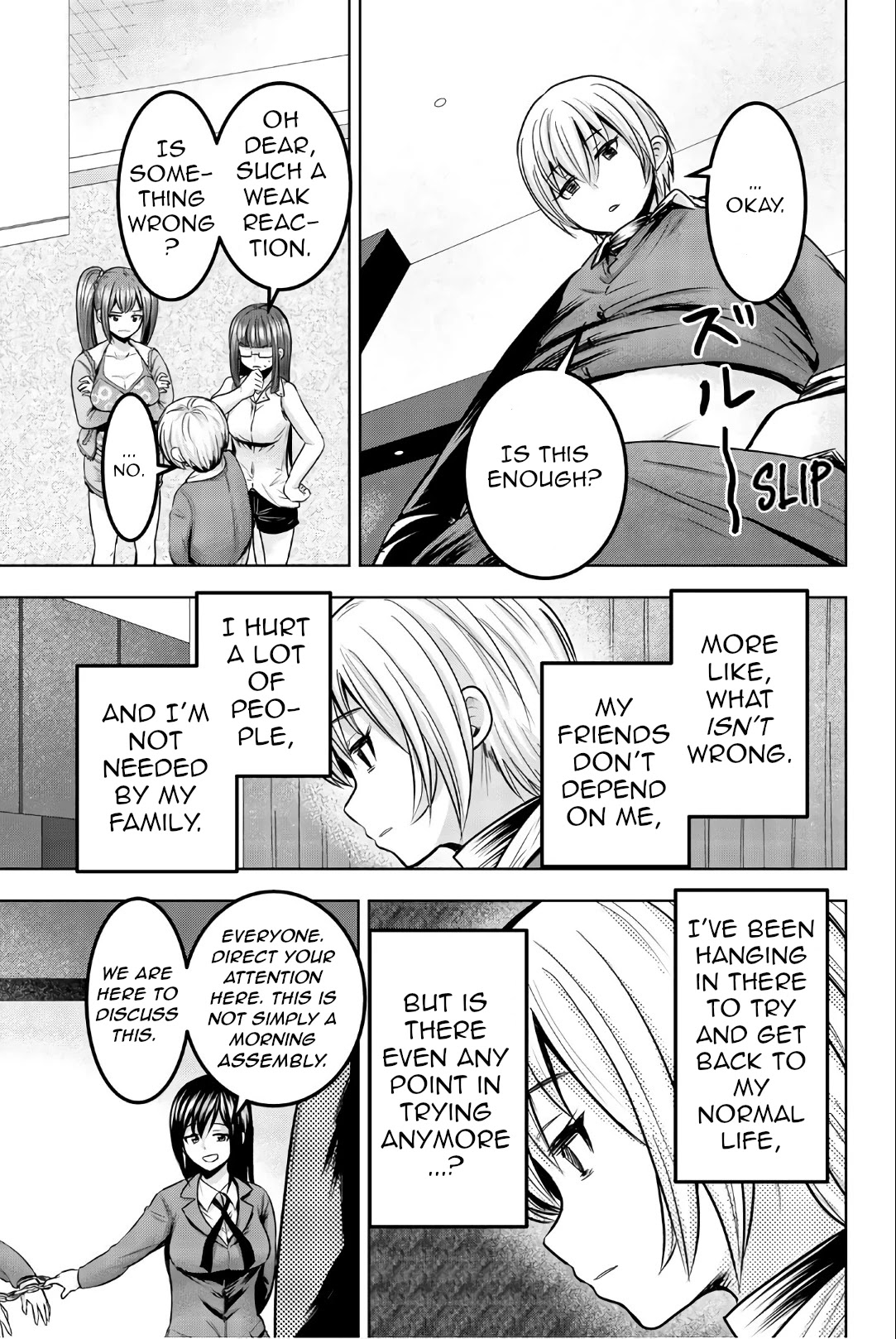 Mina-sama no Omocha desu Chapter 29 - Page 5