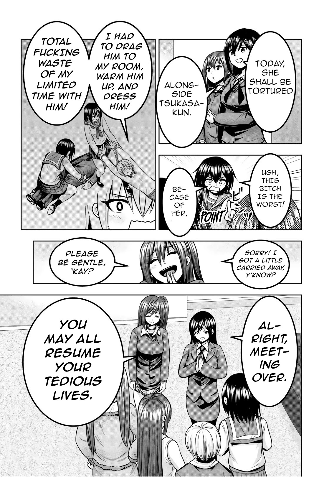 Mina-sama no Omocha desu Chapter 29 - Page 7