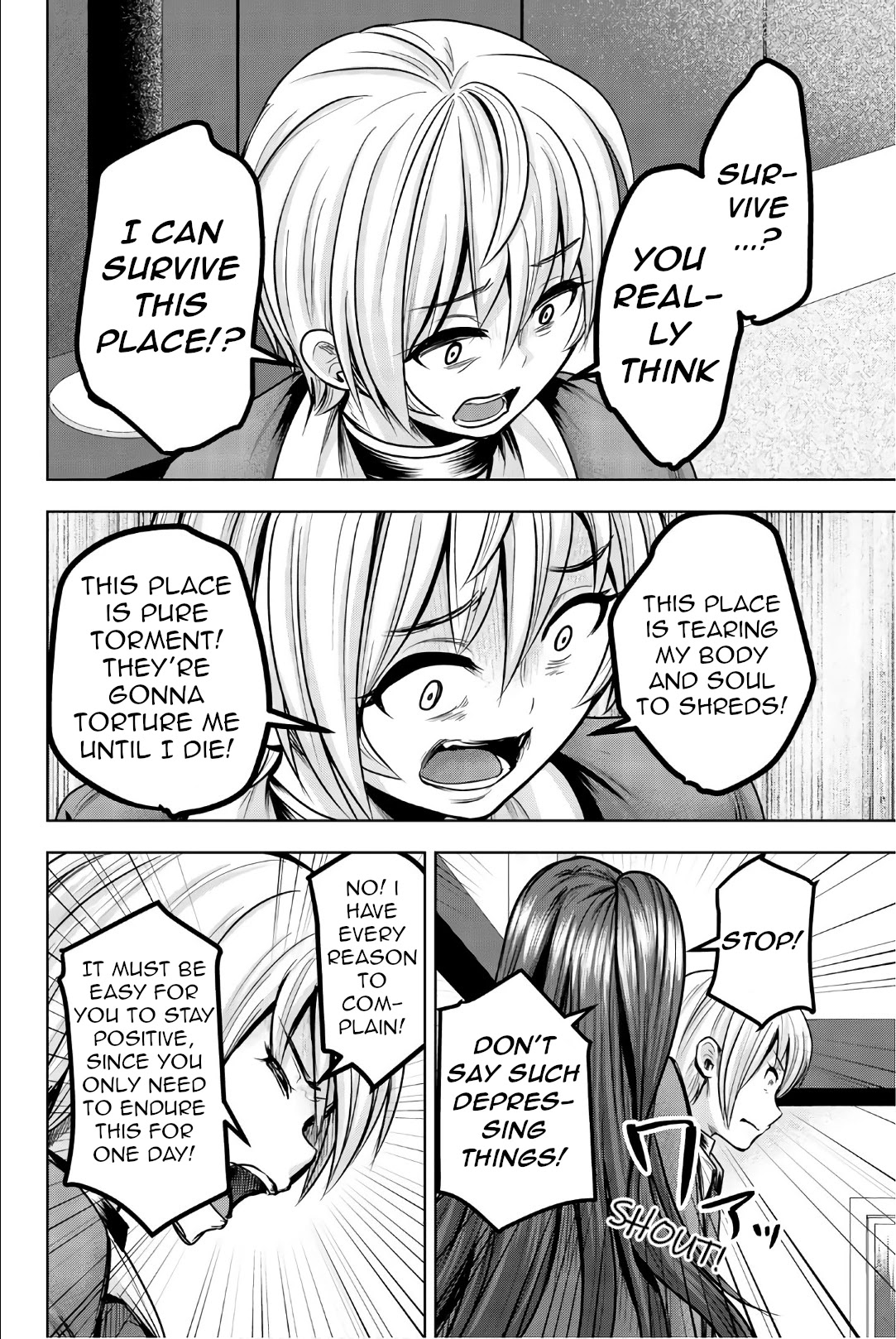 Mina-sama no Omocha desu Chapter 29 - Page 10