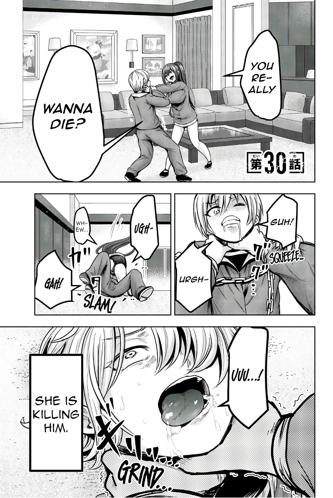 Mina-sama no Omocha desu Chapter 30 - Page 1