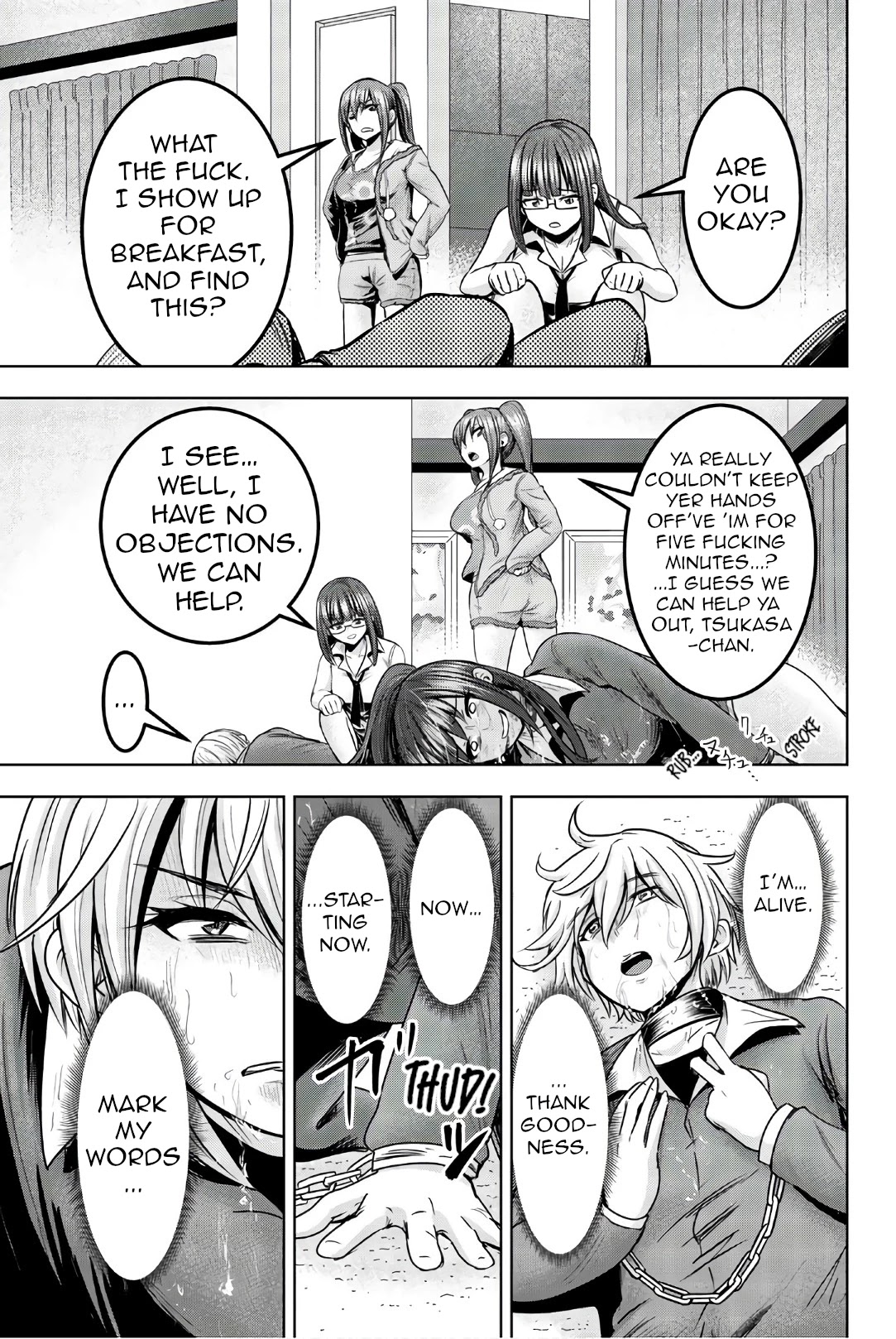 Mina-sama no Omocha desu Chapter 30 - Page 11