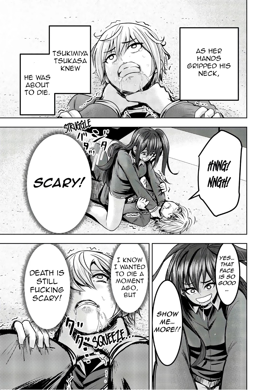 Mina-sama no Omocha desu Chapter 30 - Page 3