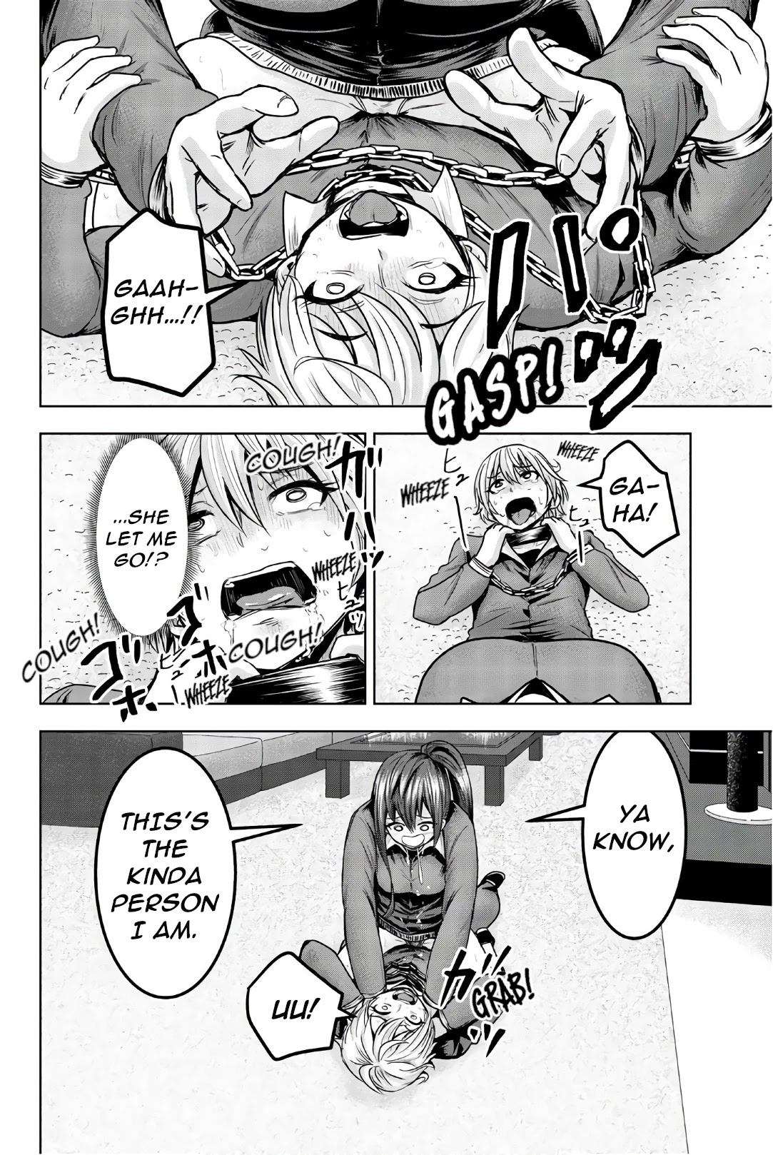 Mina-sama no Omocha desu Chapter 30 - Page 4