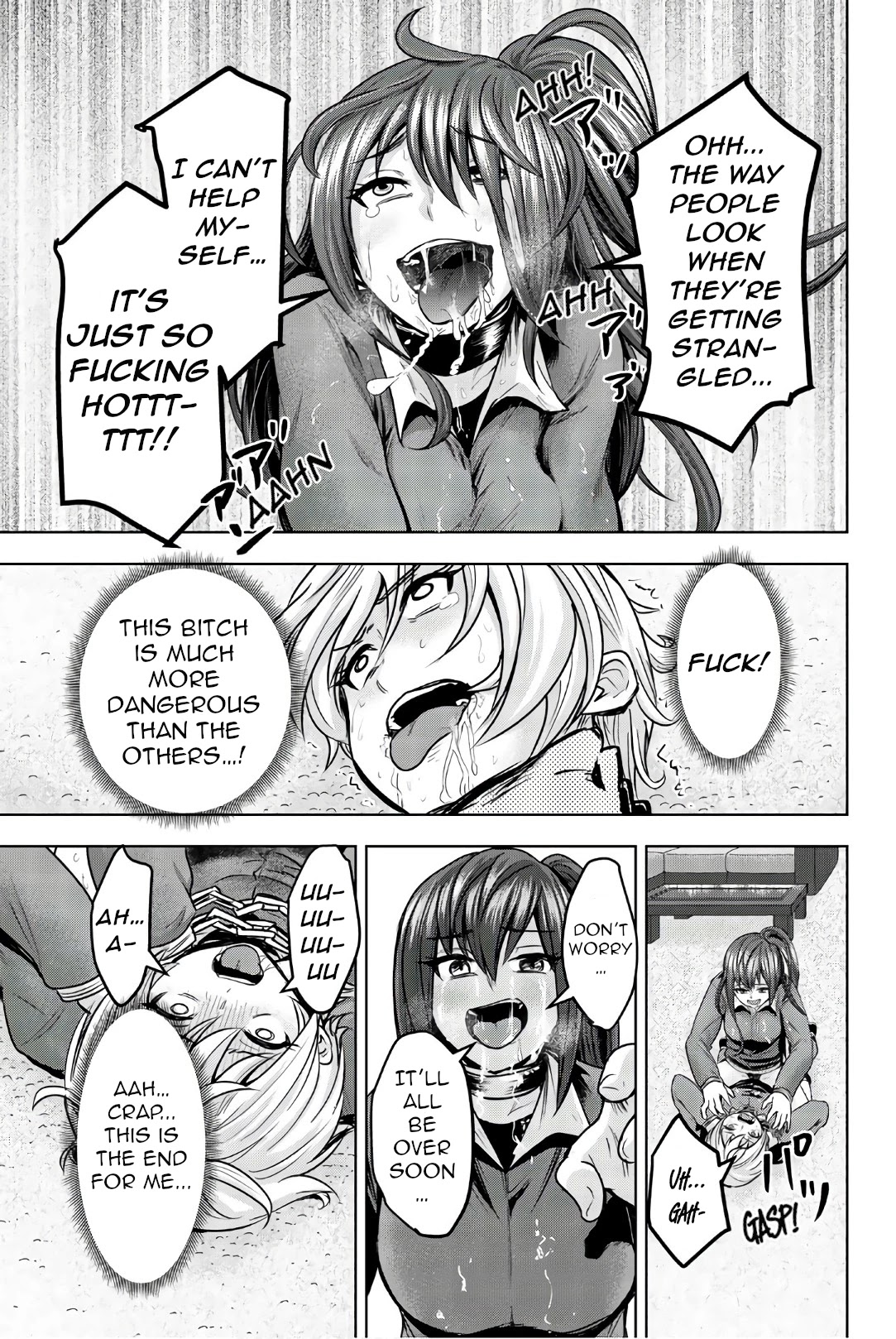 Mina-sama no Omocha desu Chapter 30 - Page 5