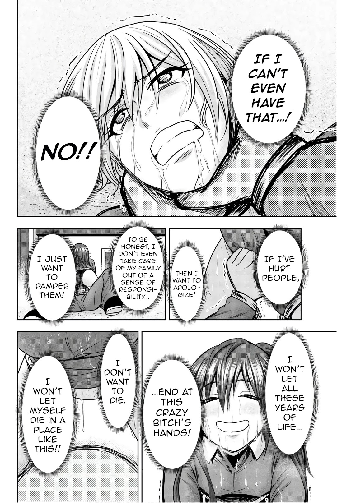 Mina-sama no Omocha desu Chapter 30 - Page 8