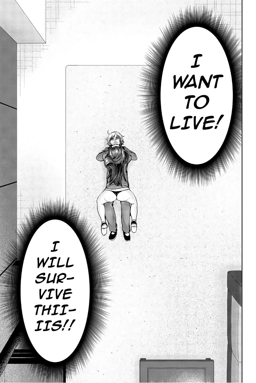 Mina-sama no Omocha desu Chapter 30 - Page 9