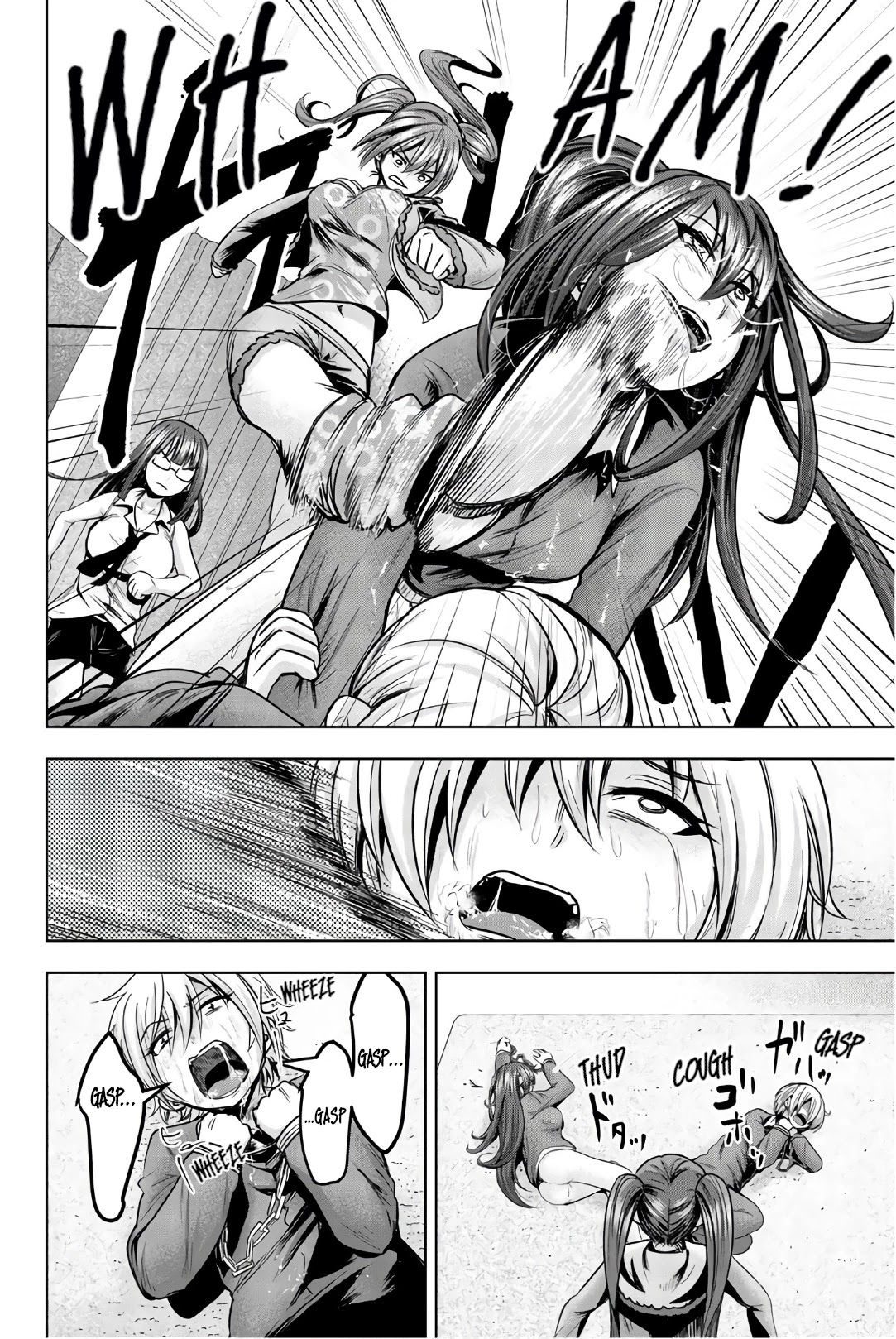 Mina-sama no Omocha desu Chapter 30 - Page 10